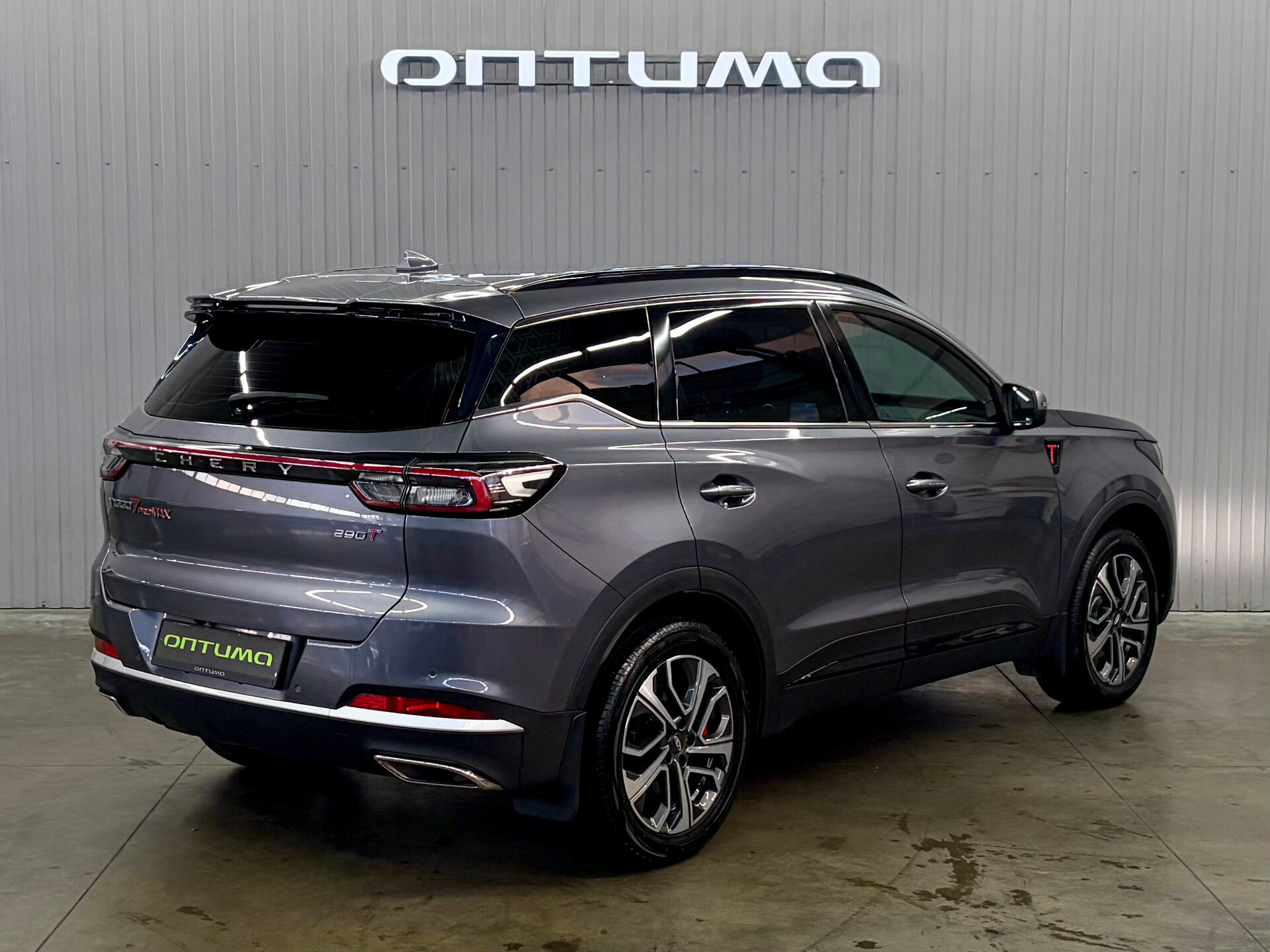 Chery Tiggo 7 Pro Max 