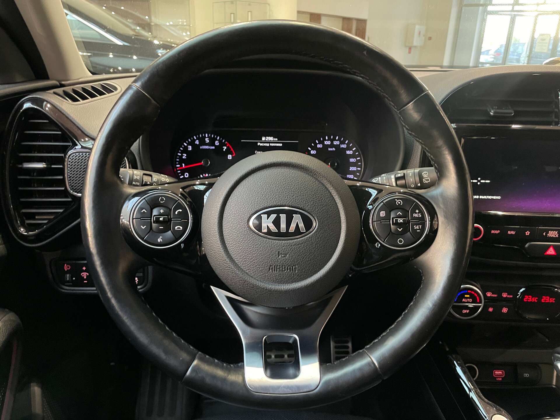 Автомобиль Kia Soul 2.0 AT (150 л.с.) - 16