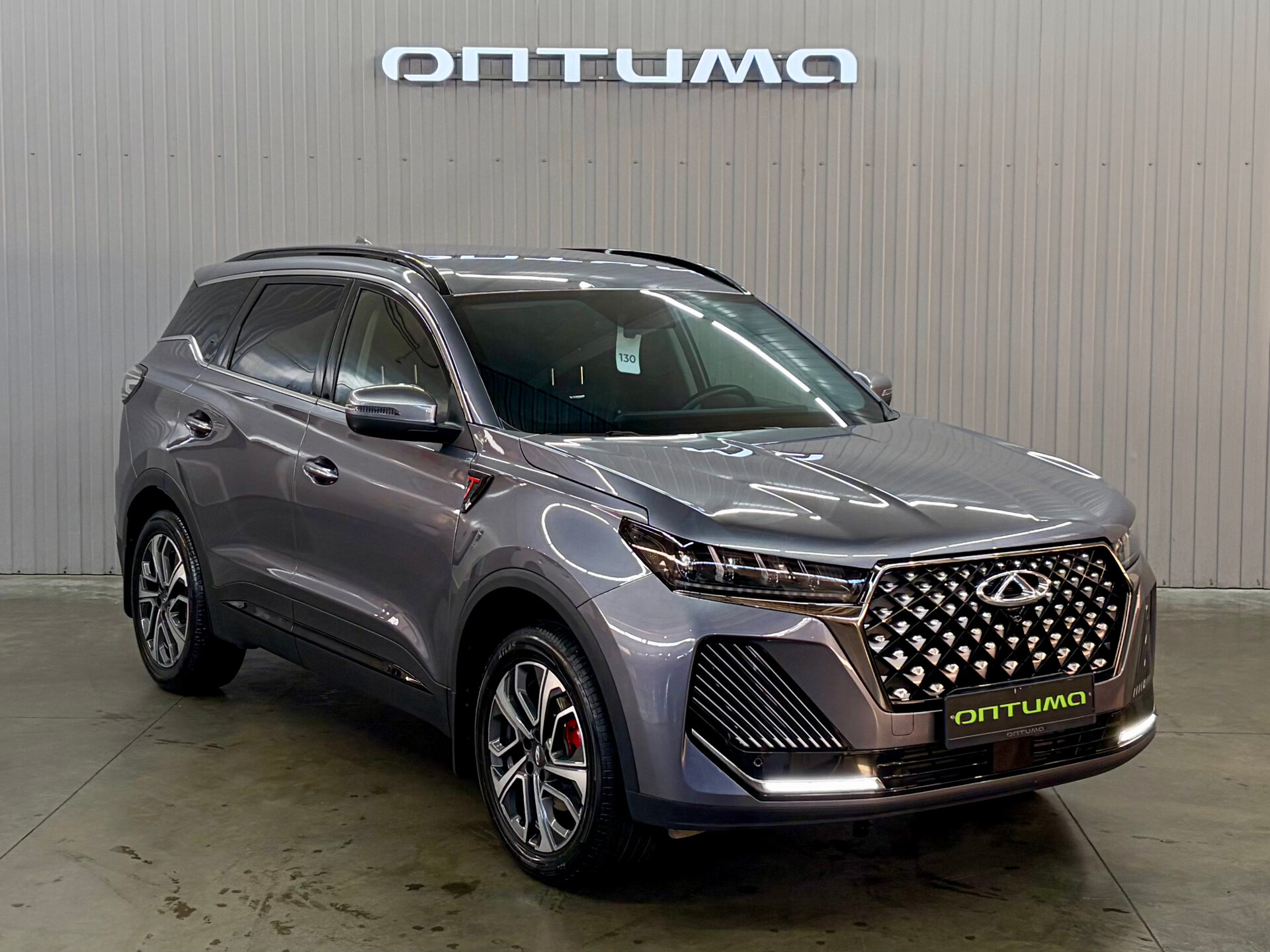 Chery Tiggo 7 Pro Max 