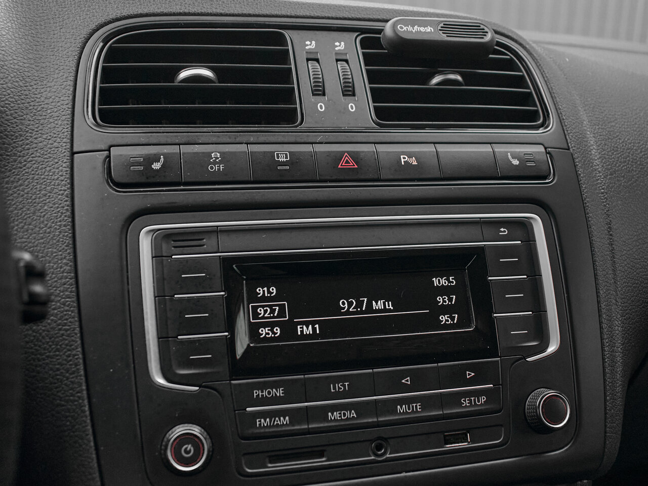 Купить Volkswagen Polo 1.6 AT (110 л.с.), 2016 в Екатеренбурге