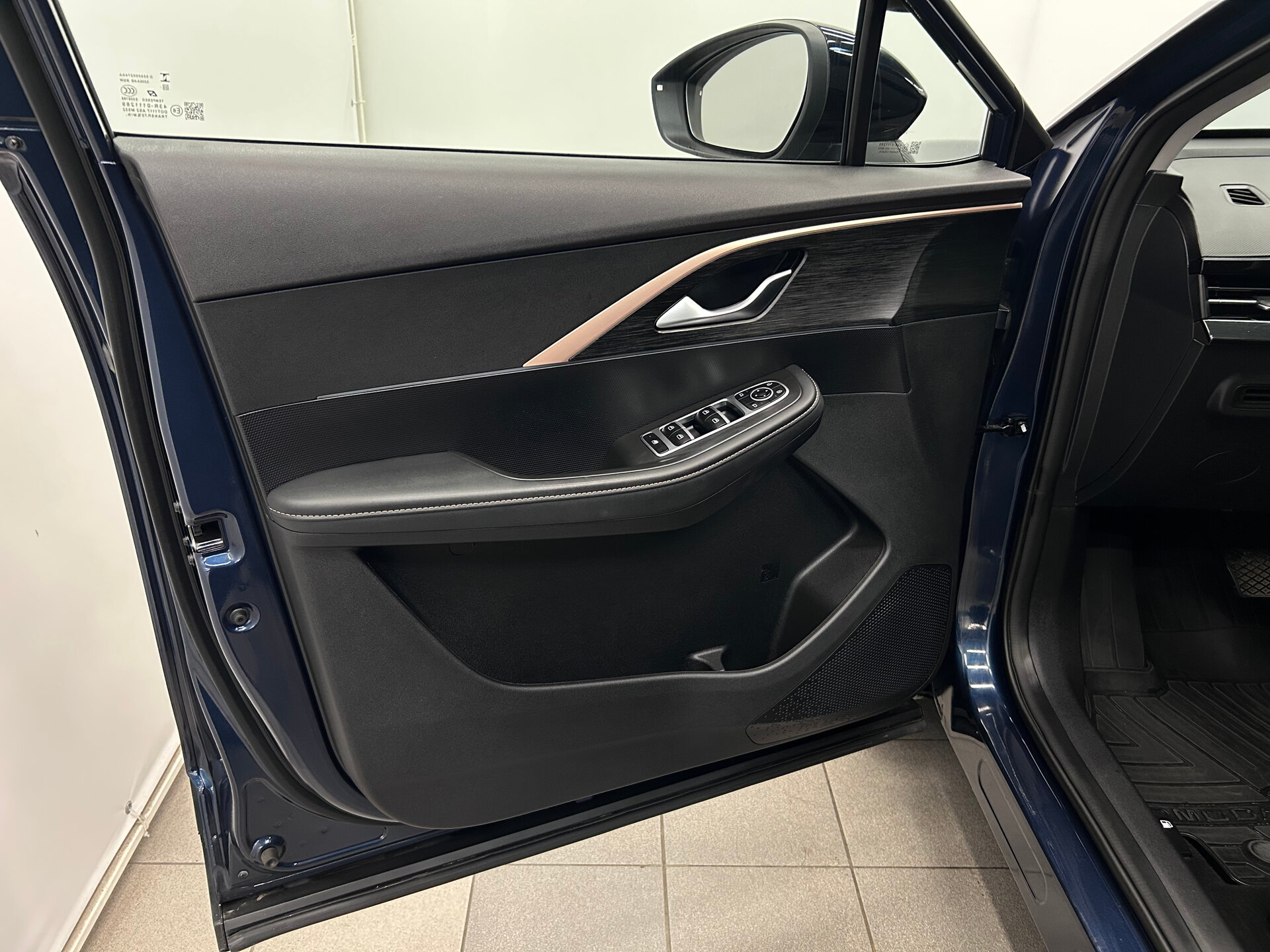 OMODA C5 2024 17