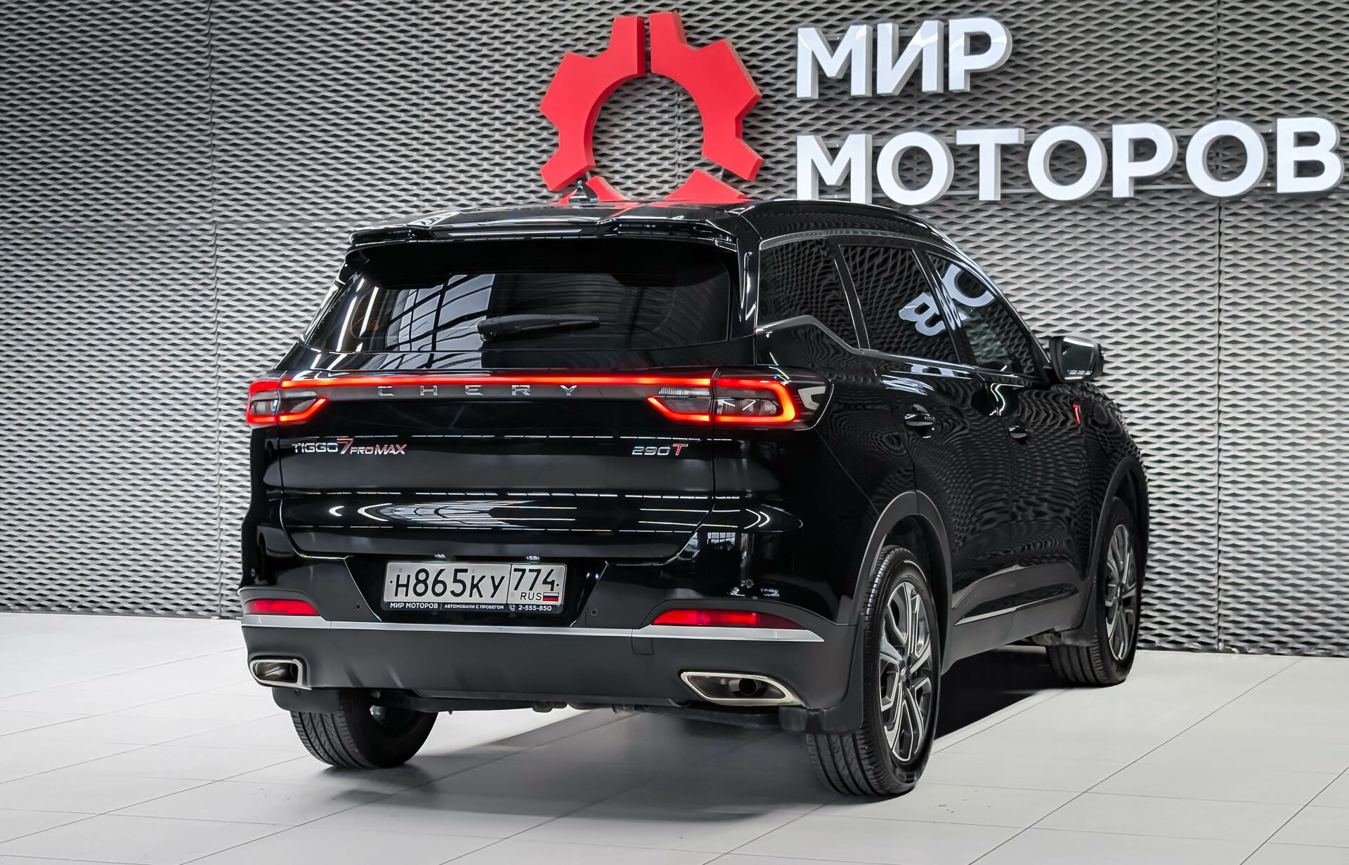Chery Tiggo 7 Pro Max, I Рестайлинг Prime, 2024, Внедорожник 5 дв.