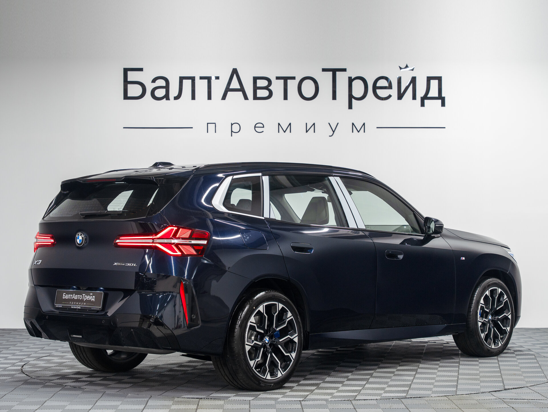 Автомобиль BMW X3 30L xDrive 2.0 AT (258 л.с.) 4WD - 7