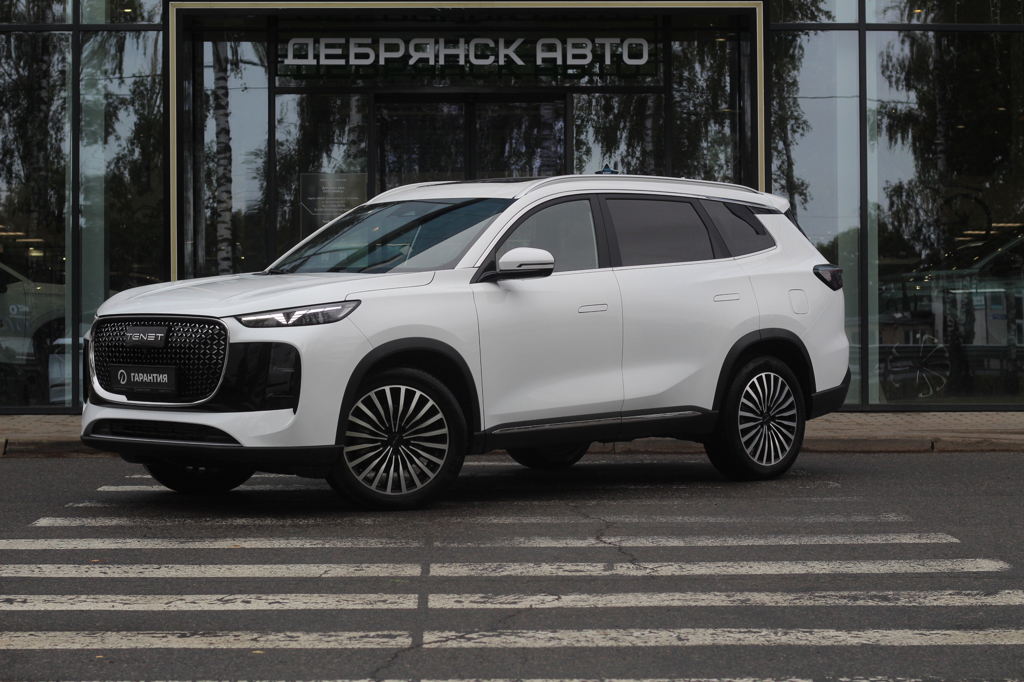Фото автомобиля