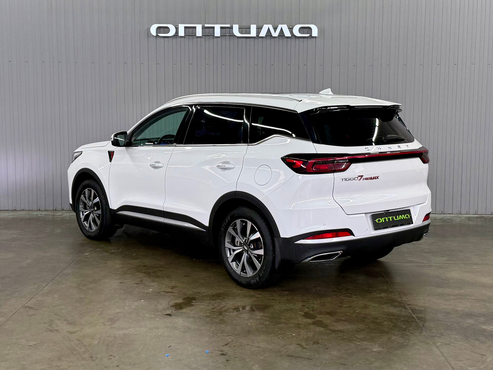 Chery Tiggo 7 Pro Max 