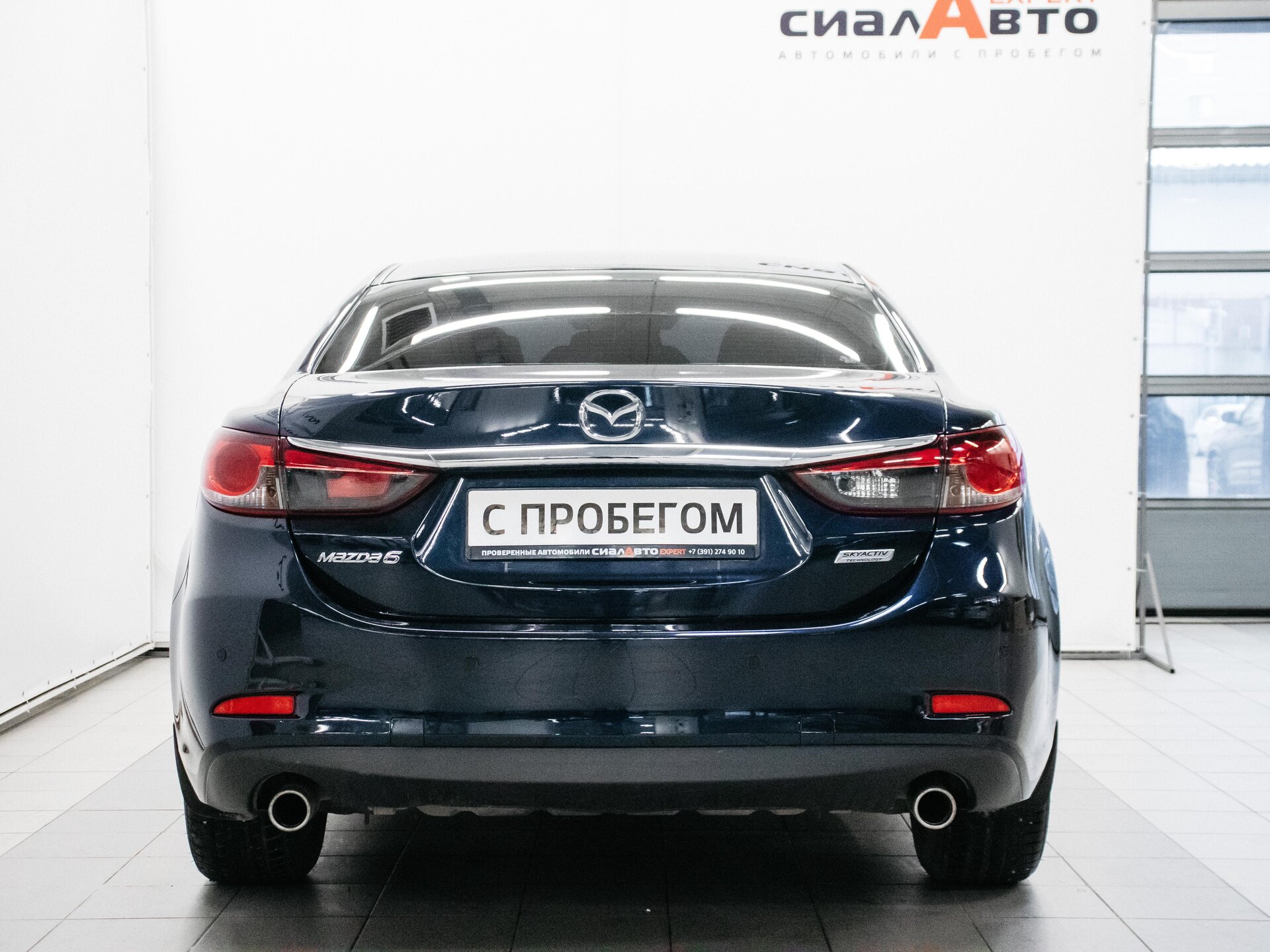 Mazda 6 2015 5