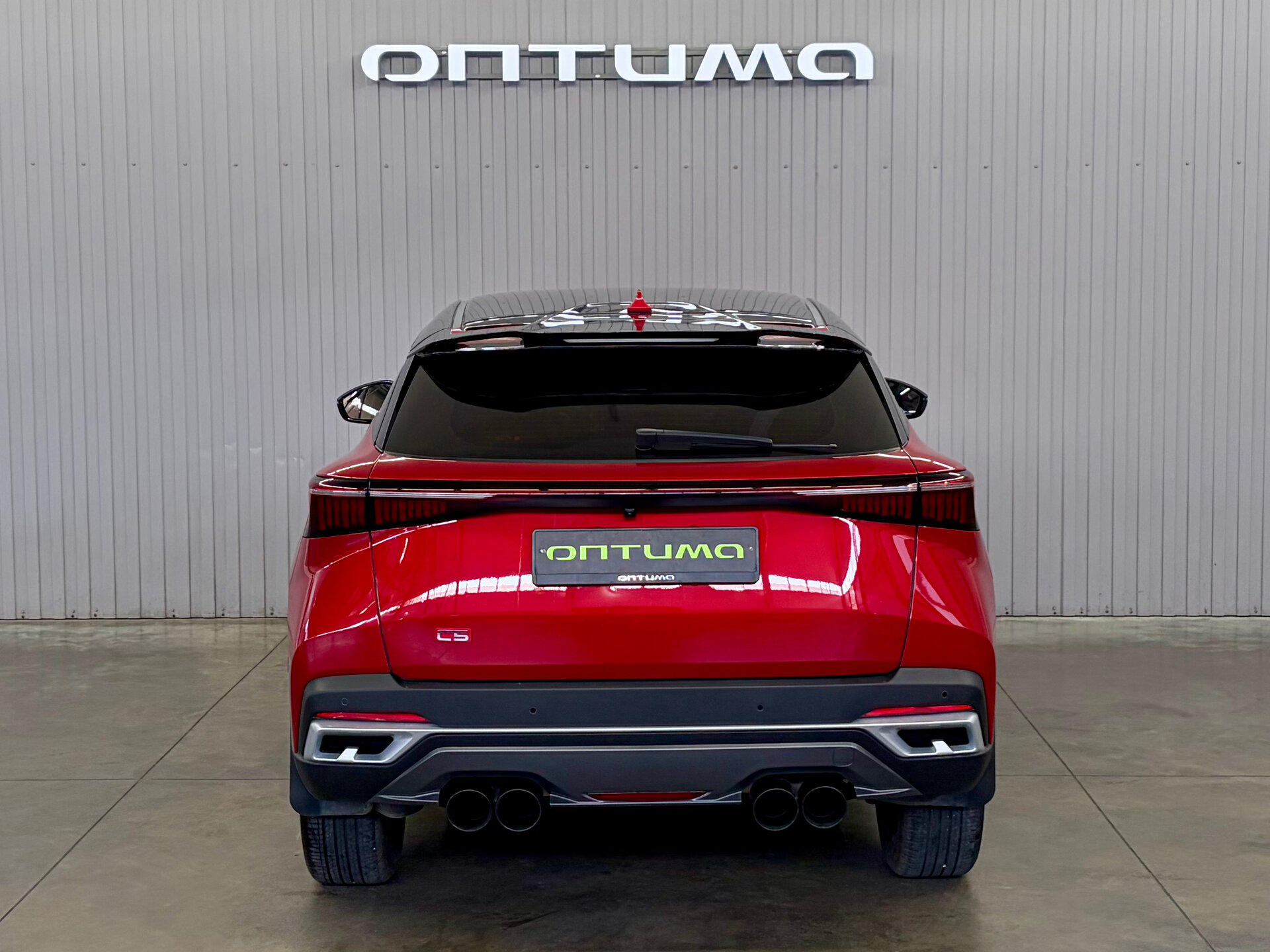 Omoda C5 