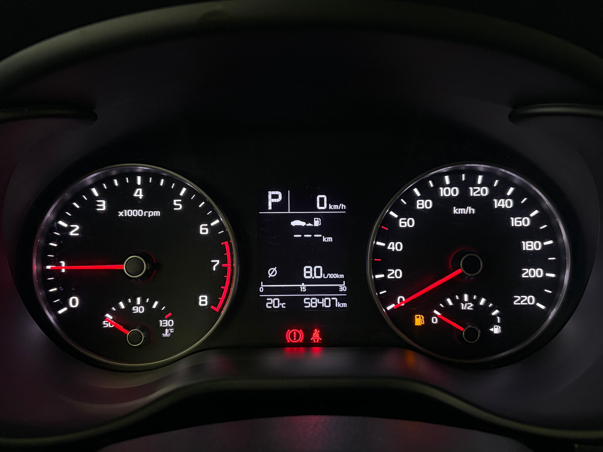 Kia Rio X-Line 