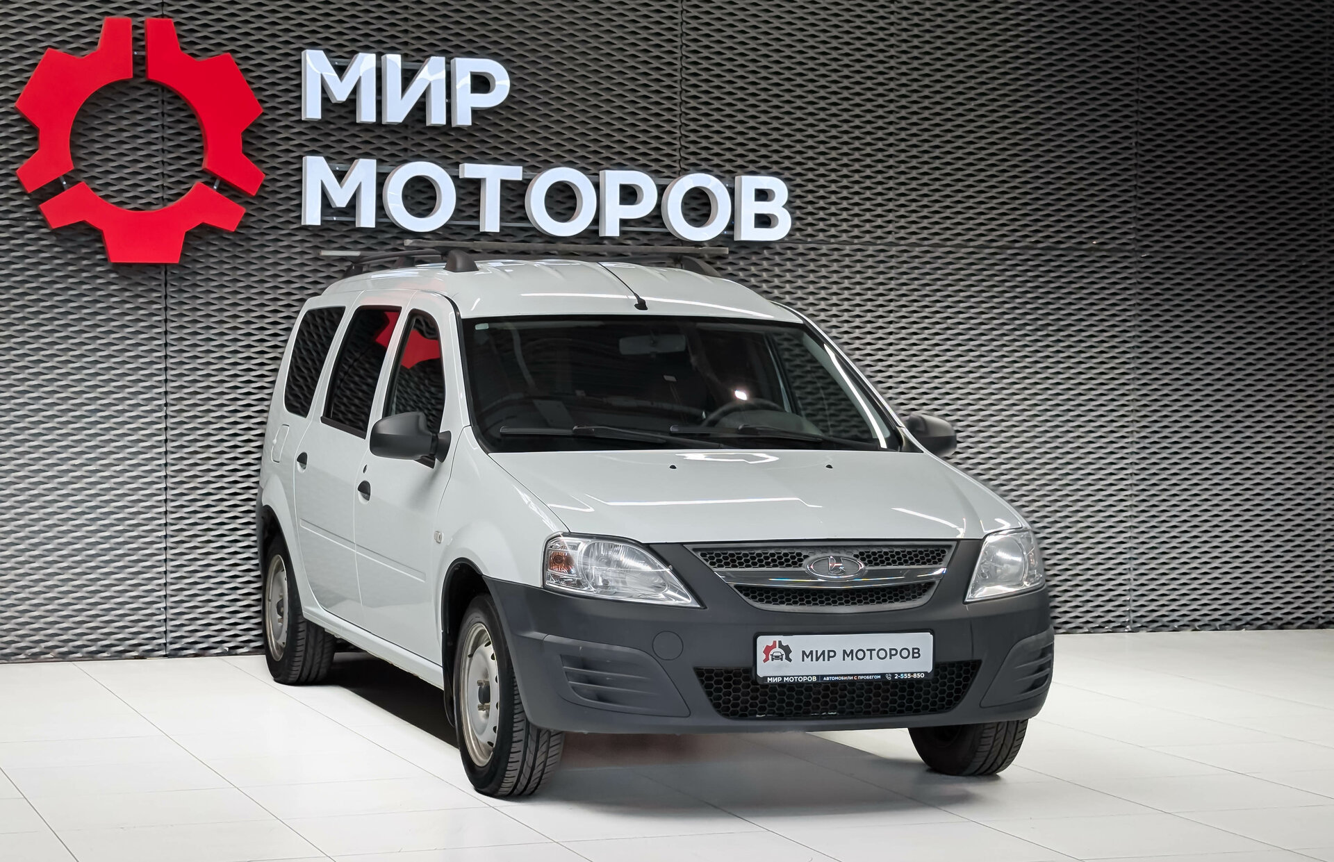 Lada (ВАЗ) Largus, I Standard Glonass (5 мест) (2018), 2019, Универсал 5 дв.
