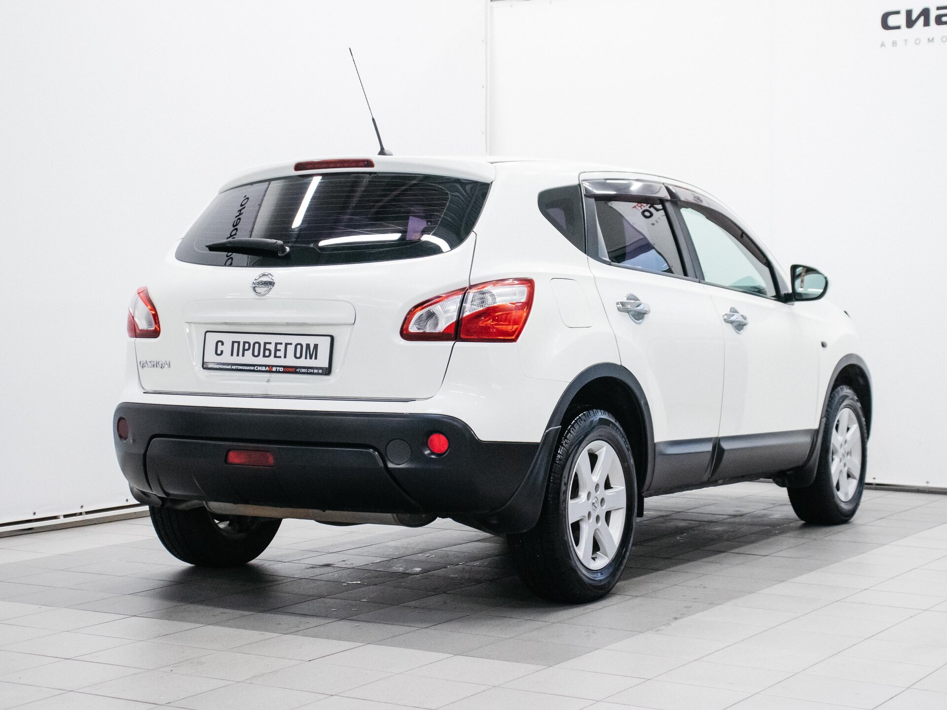 Nissan Qashqai 2018 4