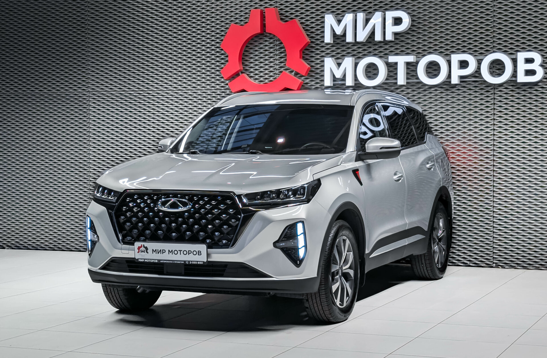 Chery Tiggo 7 Pro Max, I Elite, 2024, Внедорожник 5 дв. 