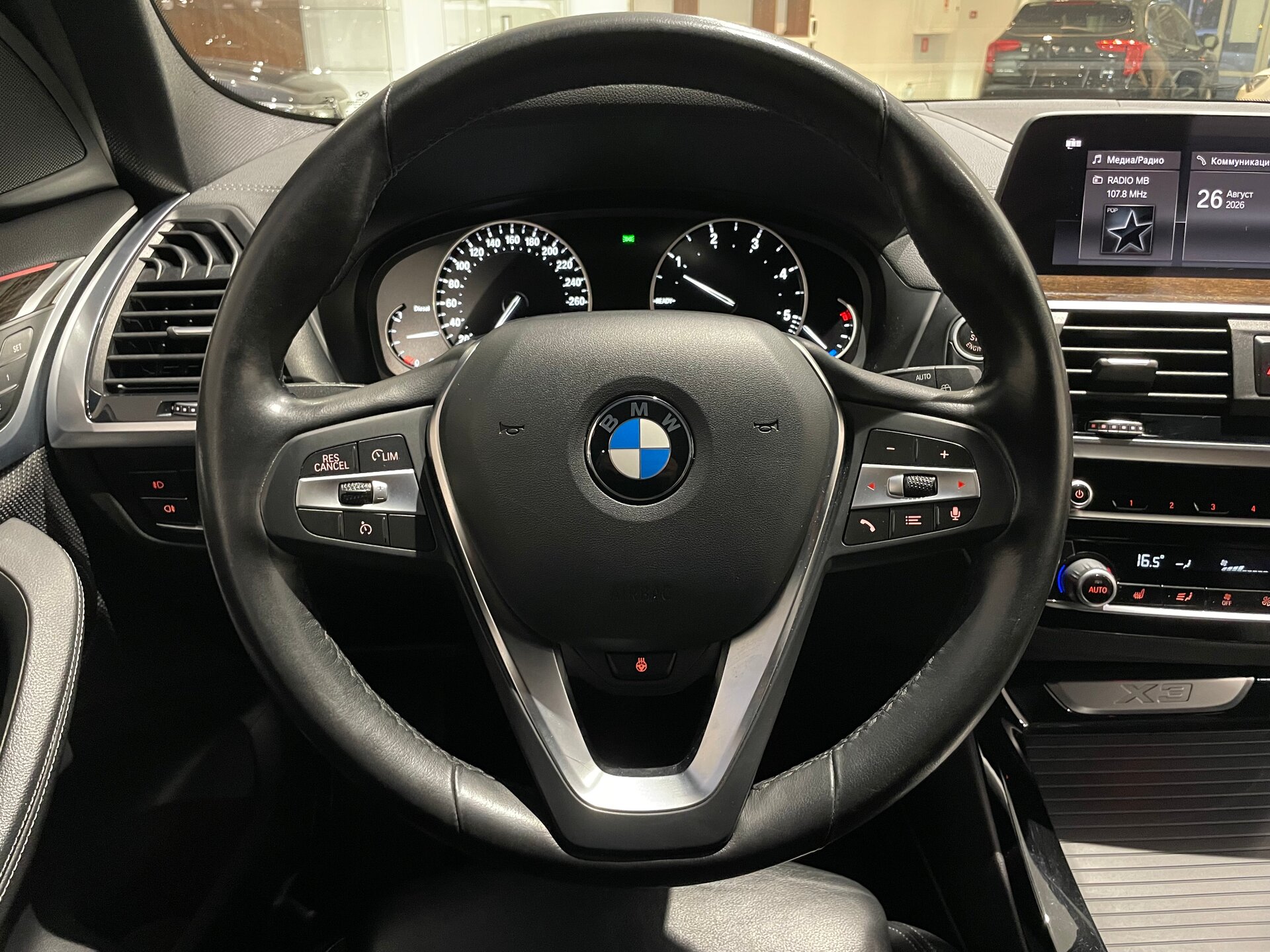 Автомобиль BMW X3 20d xDrive 2.0d AT (190 л.с.) 4WD - 16