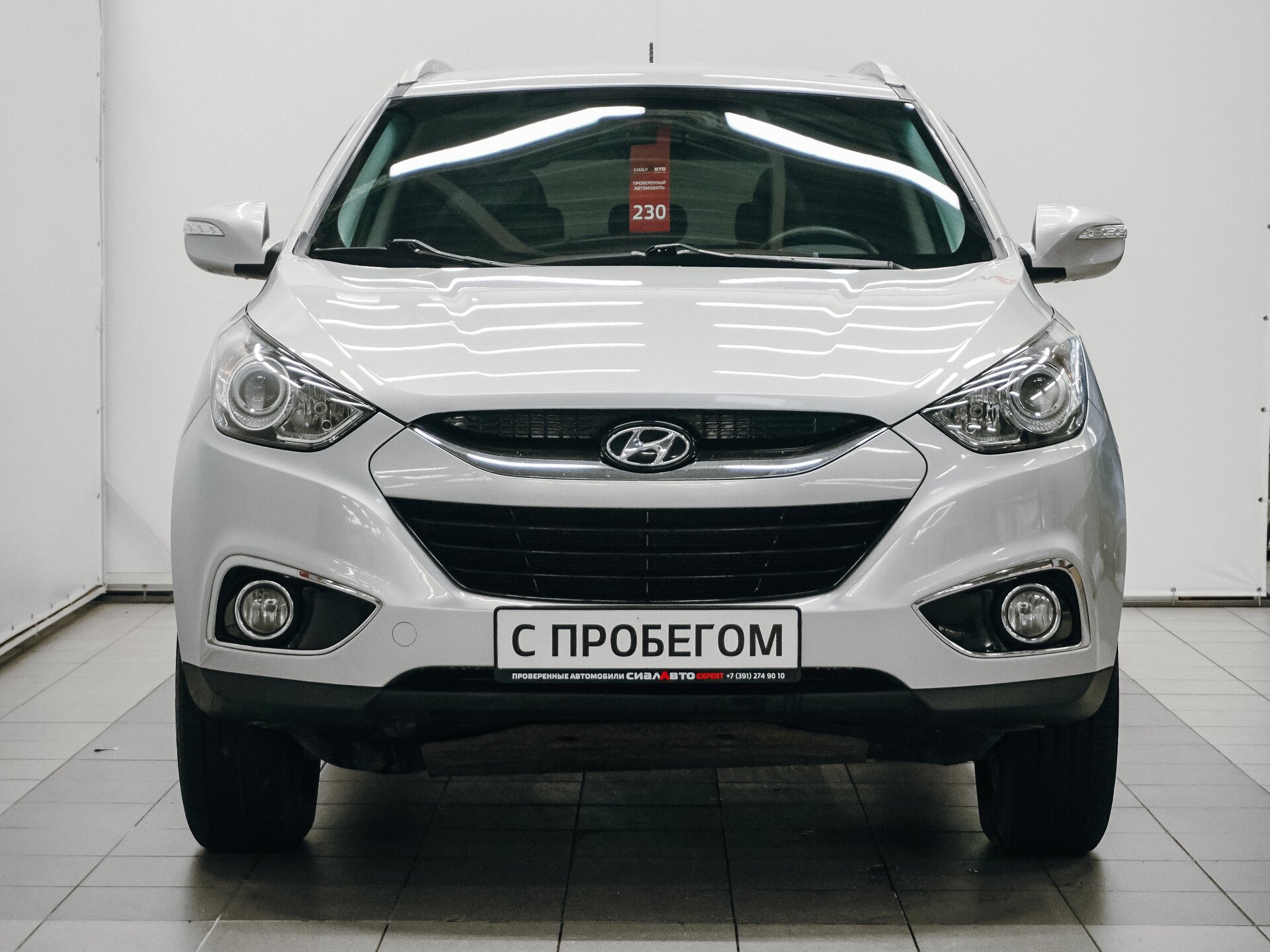 Hyundai ix35 2013 2