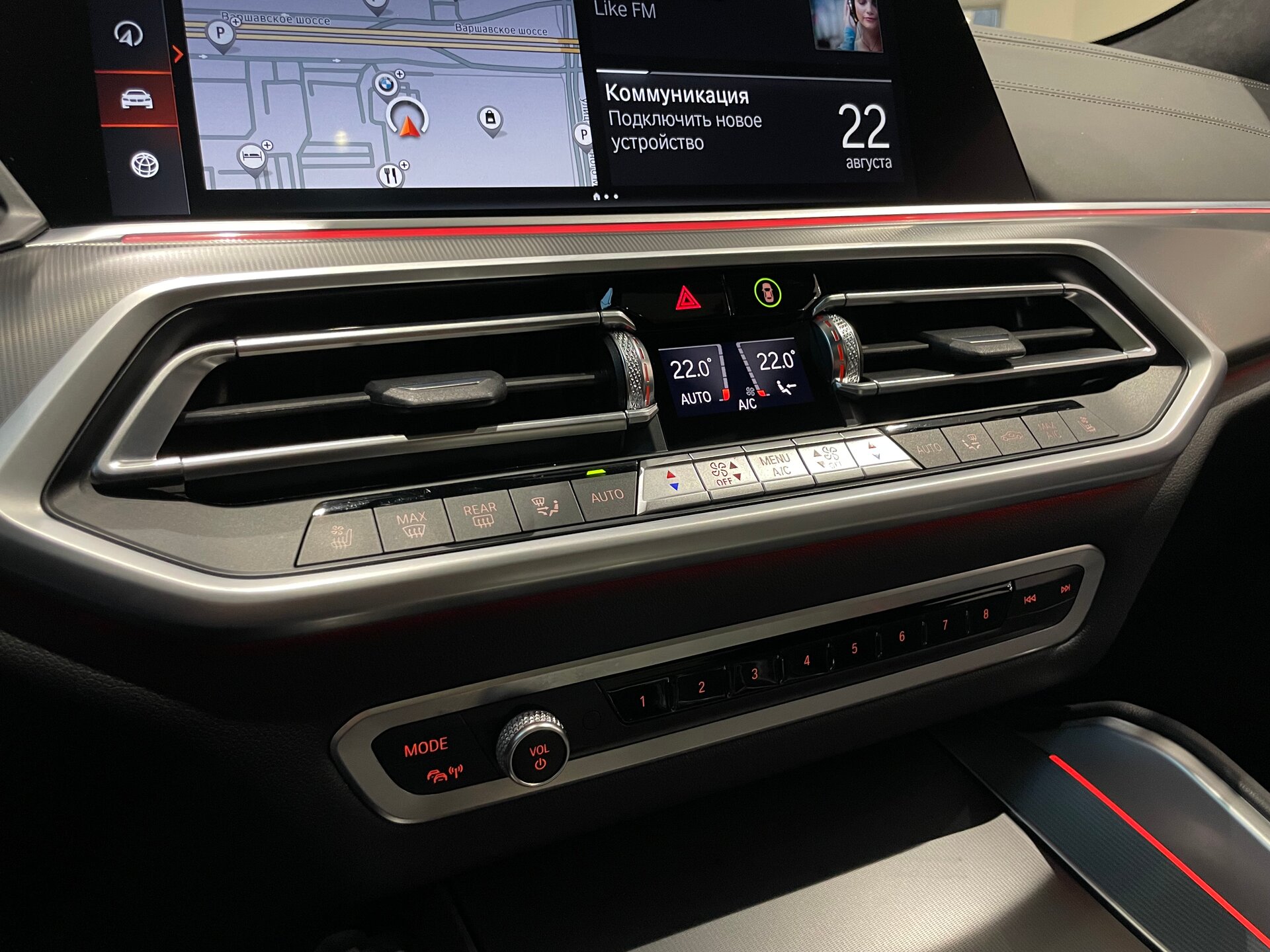 Автомобиль BMW X6 40d 3.0d AT (340 л.с.) 4WD - 18