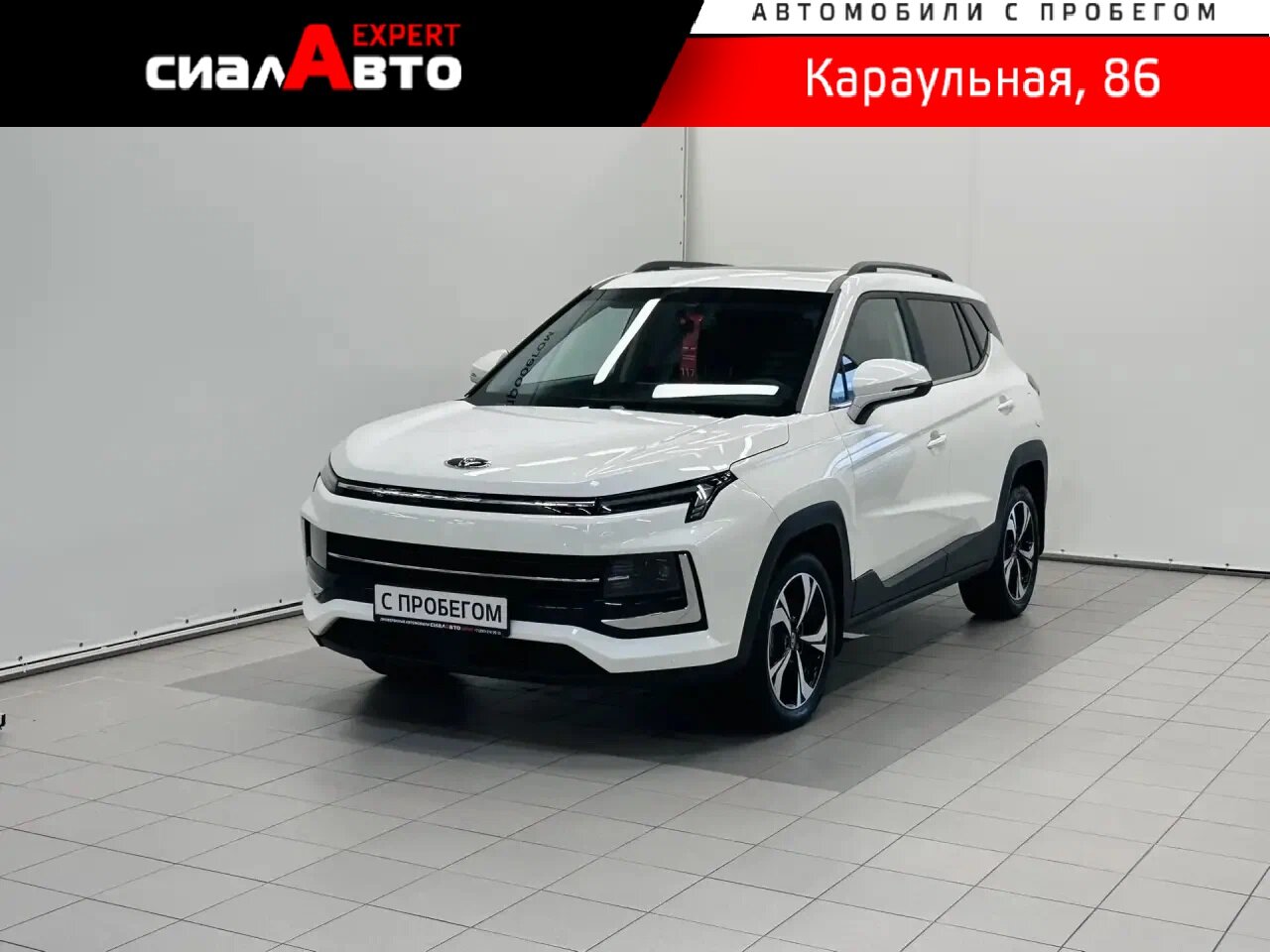 Москвич 3 2025 Вариатор Передний Бензин 1.5