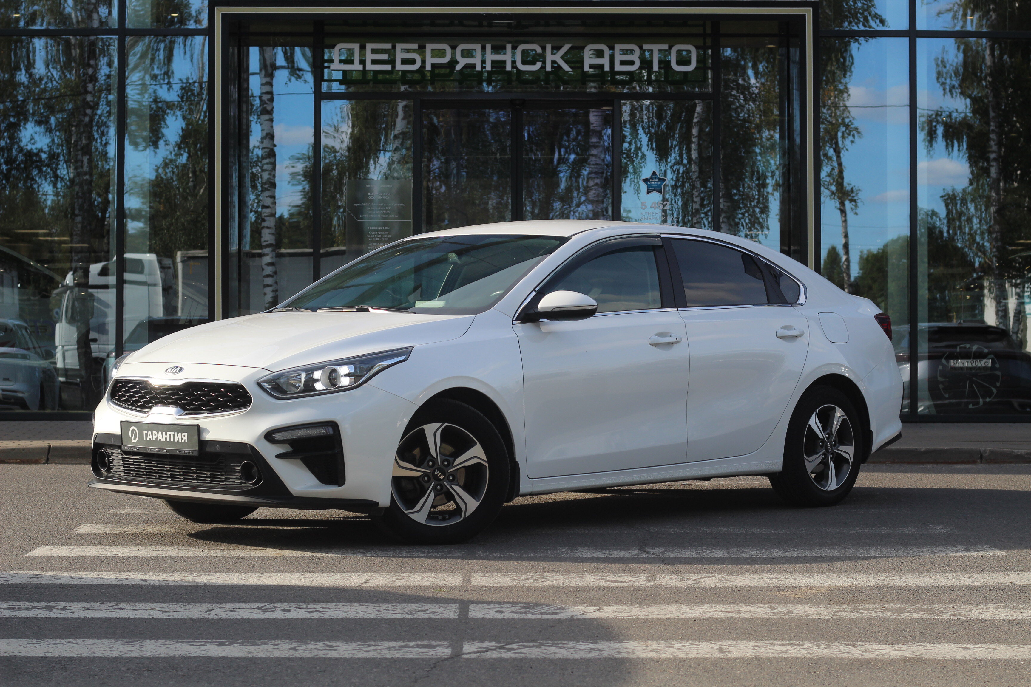Фото автомобиля