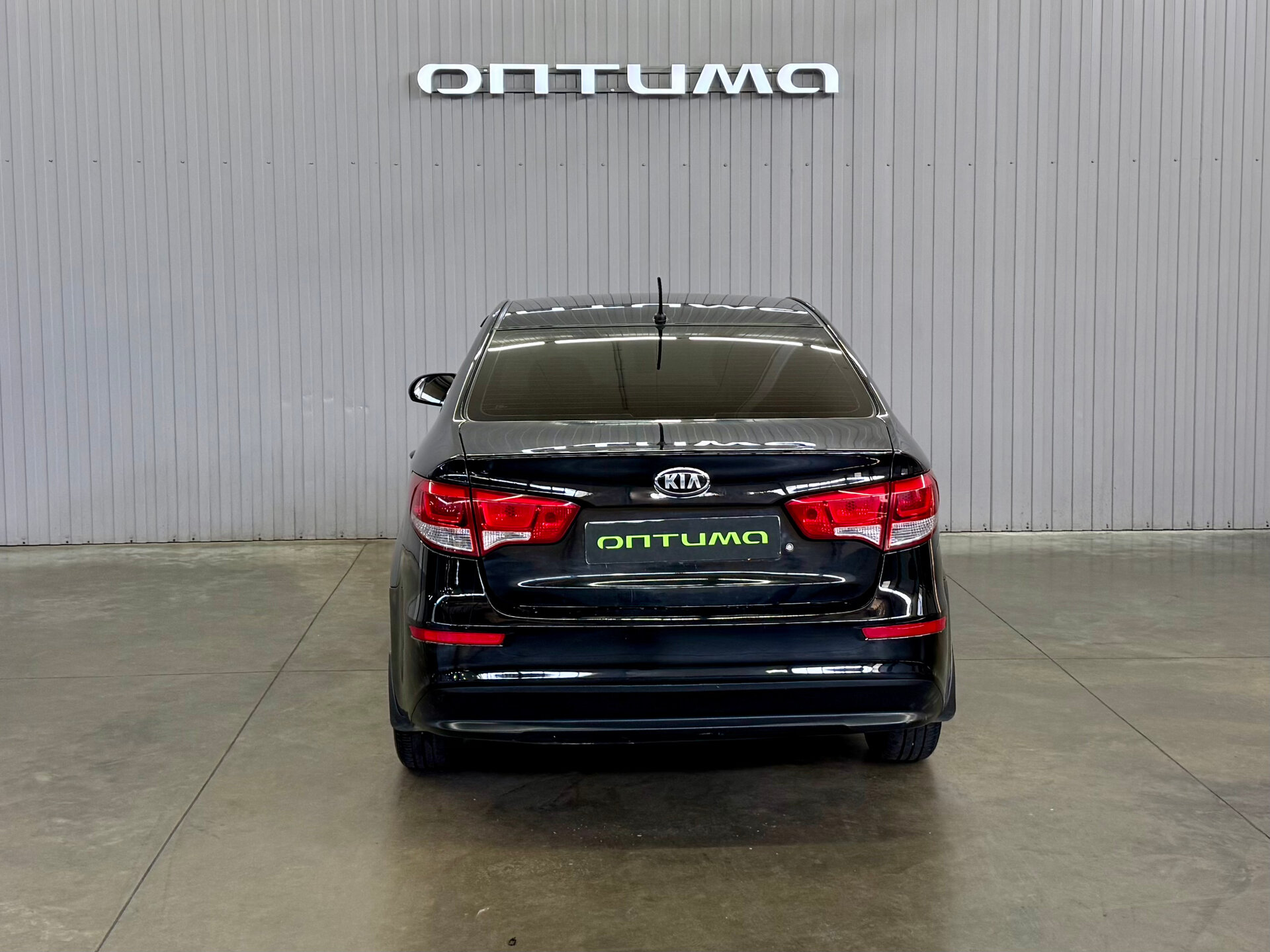 Kia Rio 