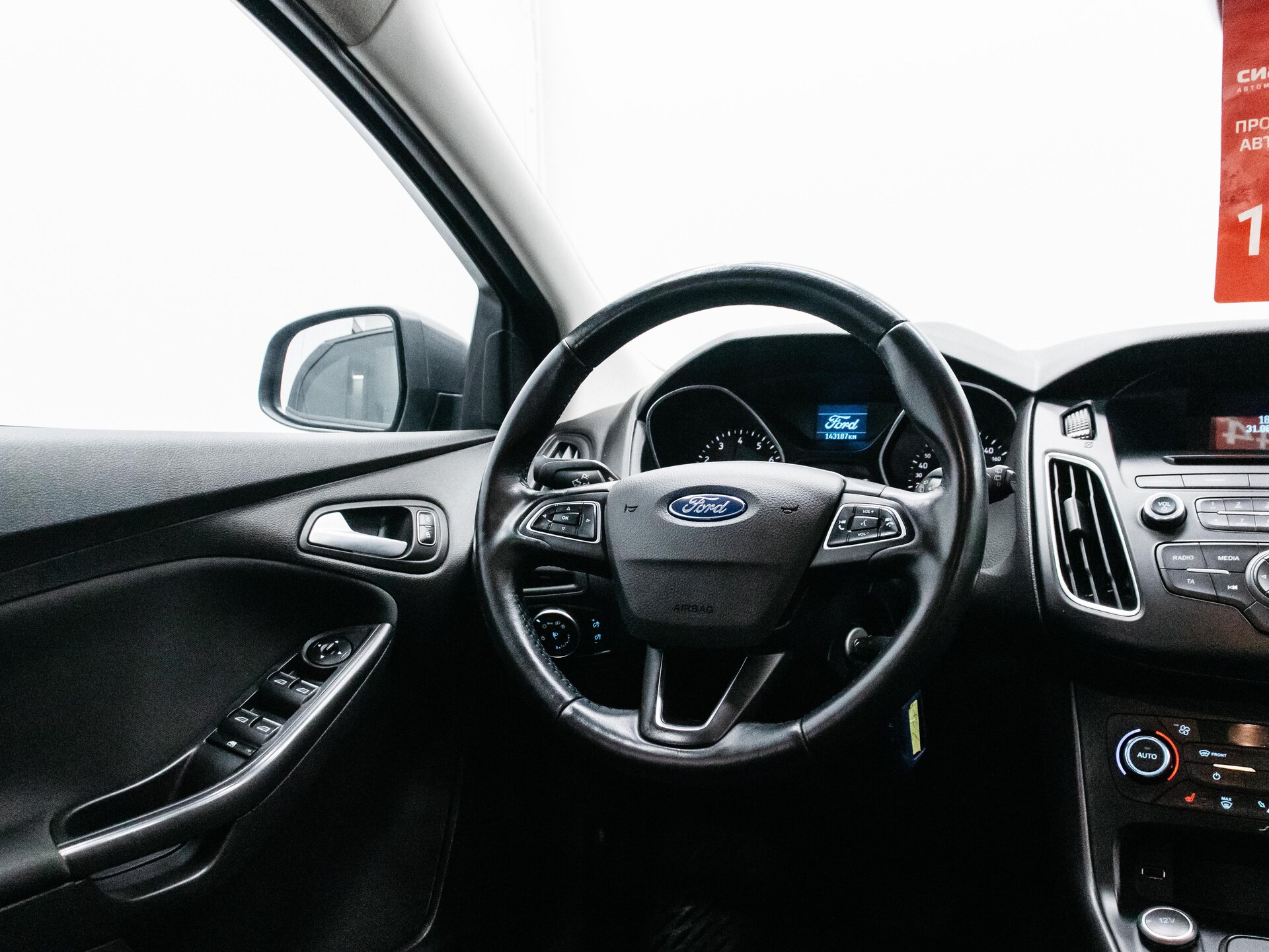 Ford Focus 2015 12