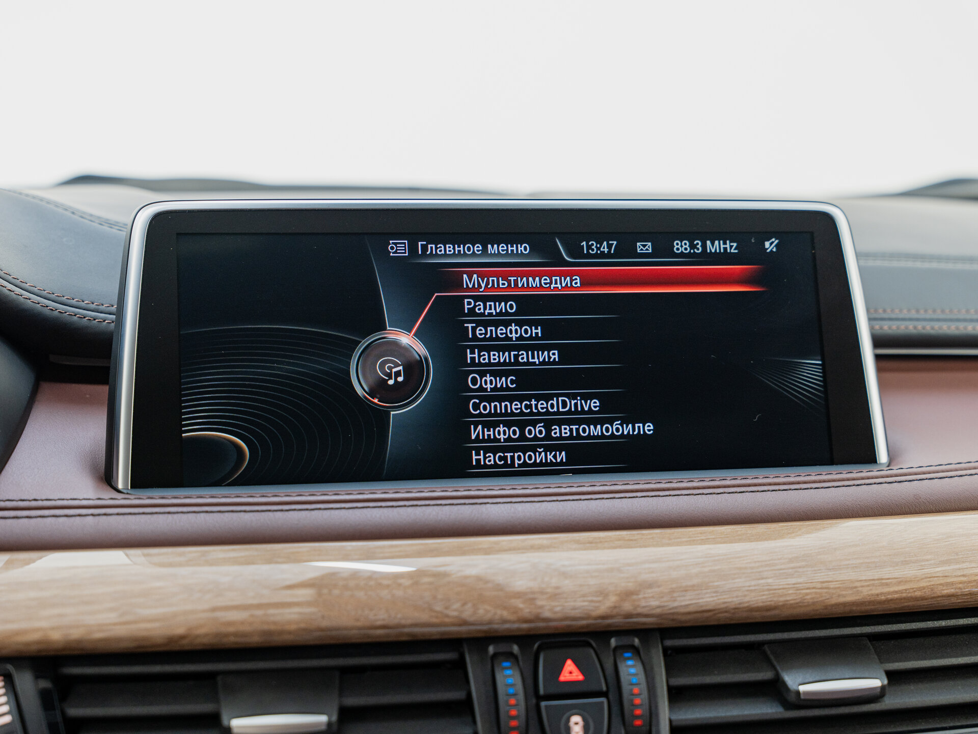Автомобиль BMW X6 M 4.4 AT (575 л.с.) 4WD - 16