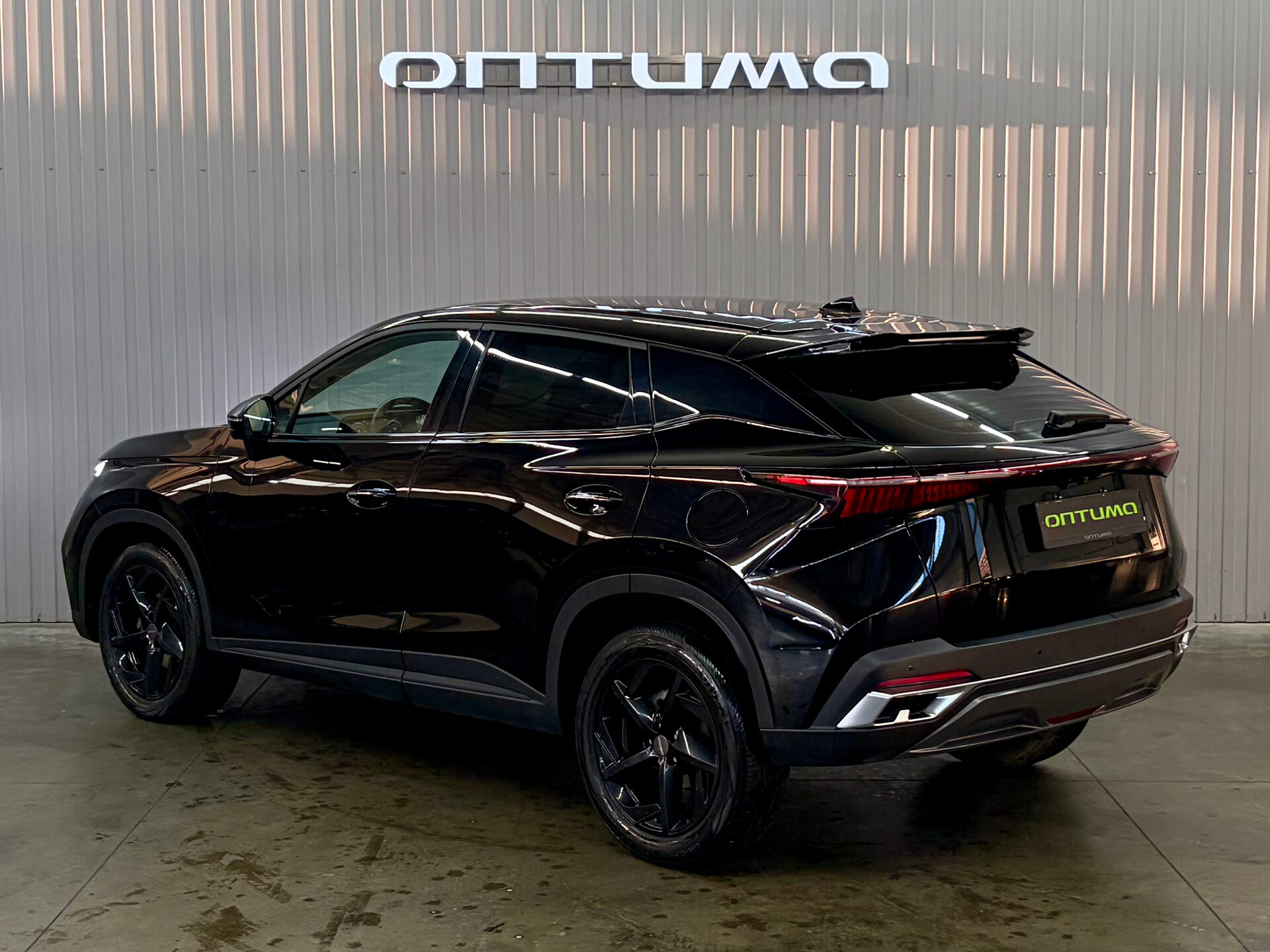 Omoda C5 