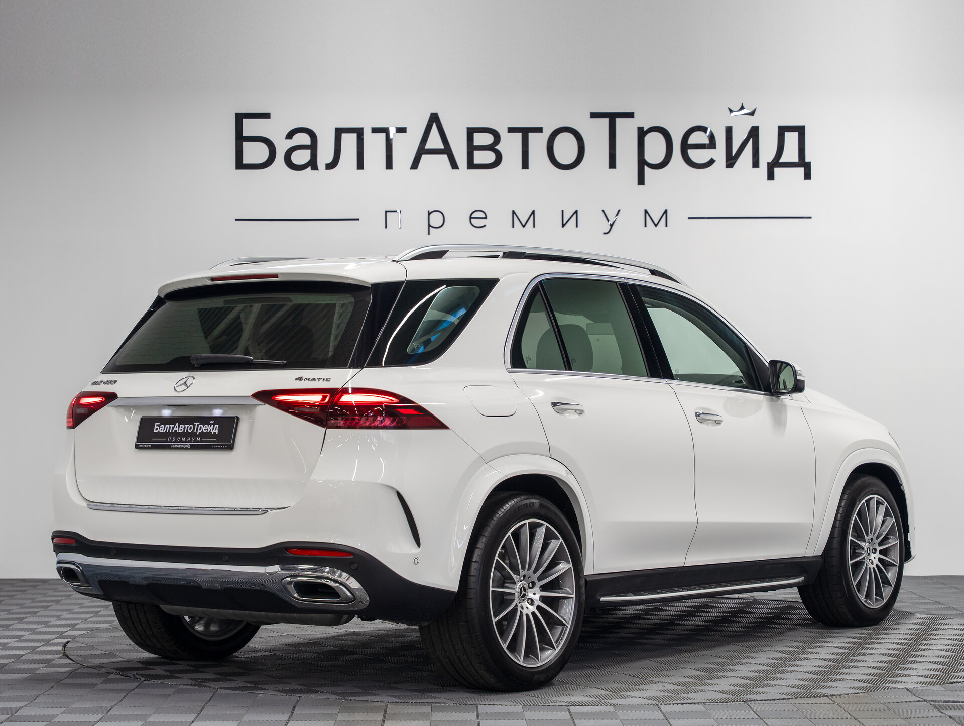 Автомобиль Mercedes-Benz GLE 450 3.0 AT (381 л.с.) 4WD - 7