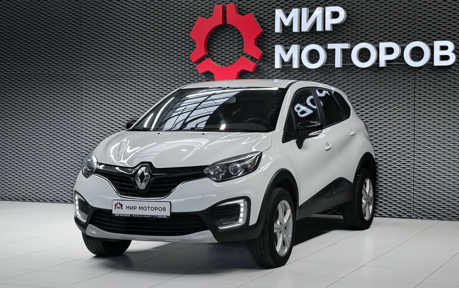 Renault Kaptur, I Drive, 2017, Внедорожник 5 дв. 