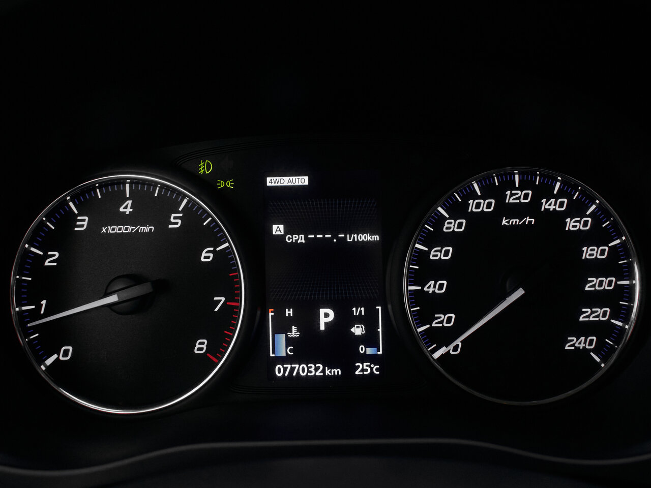 Купить Mitsubishi Outlander 2.0 CVT (146 л.с.) 4WD, 2019 в Екатеренбурге