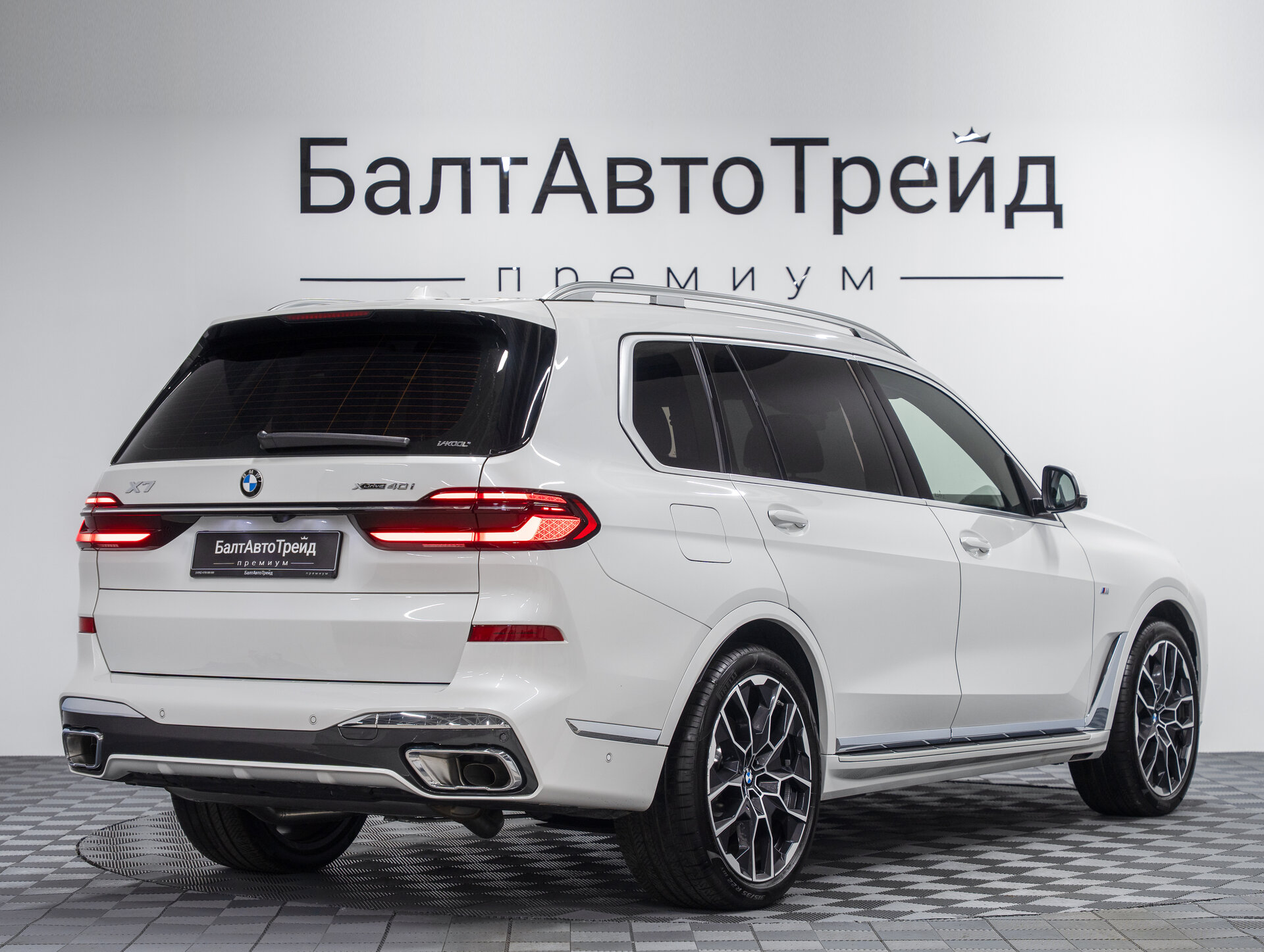Автомобиль BMW X7 40i 3.0 AT (381 л.с.) 4WD - 8