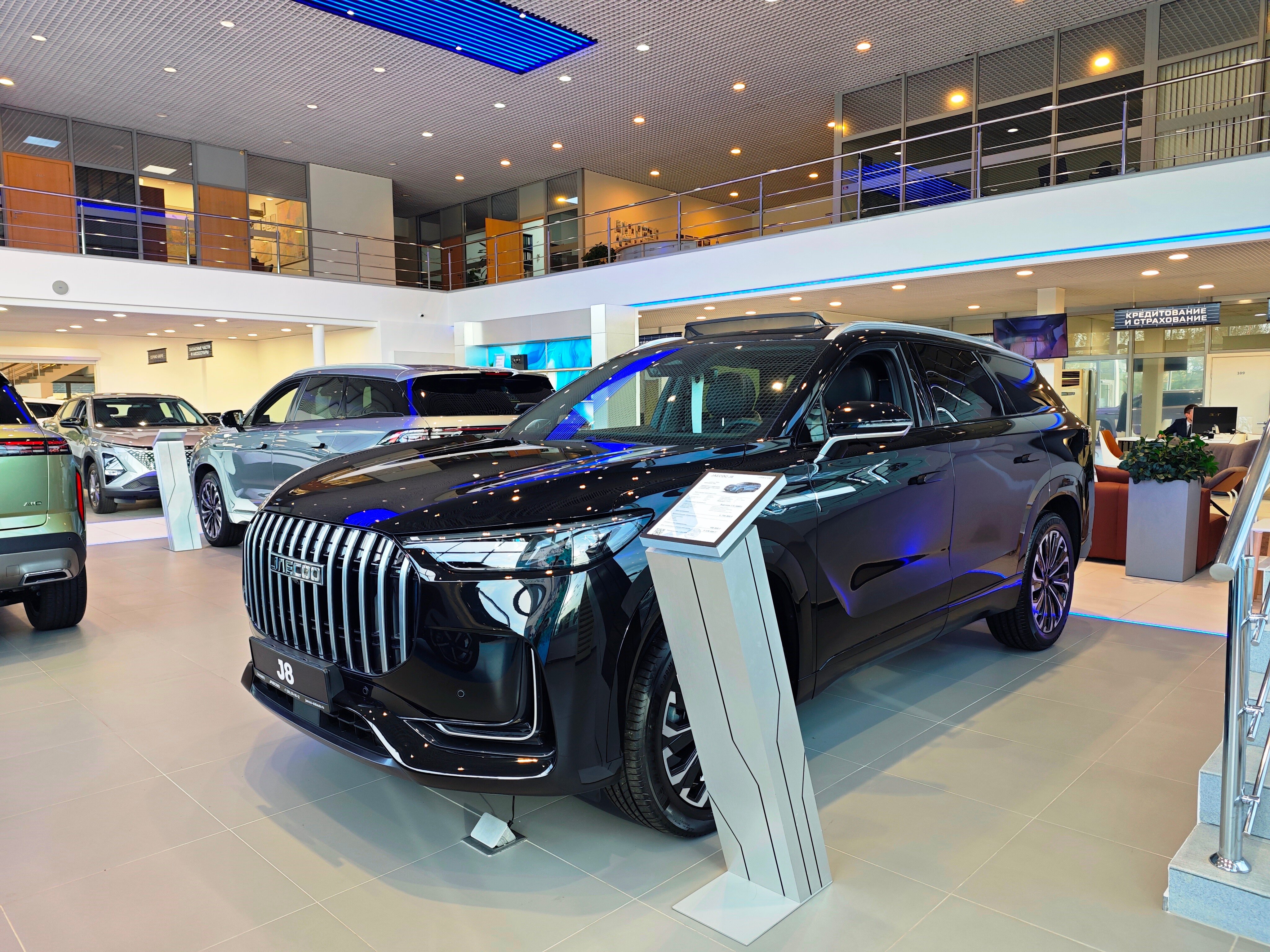 JAECCO J8 2026 Автомат Полный Бензин 2.0