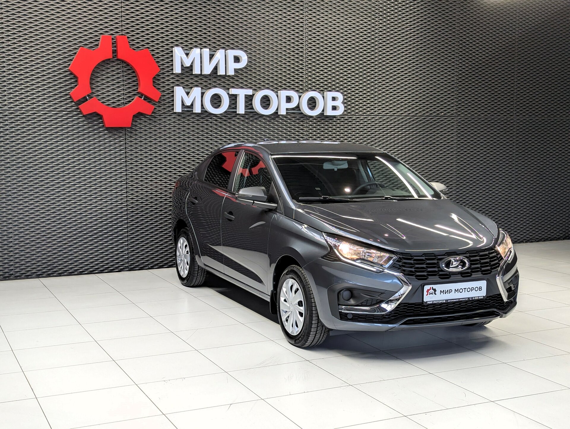 Lada (ВАЗ) Iskra, I , 2026, Седан