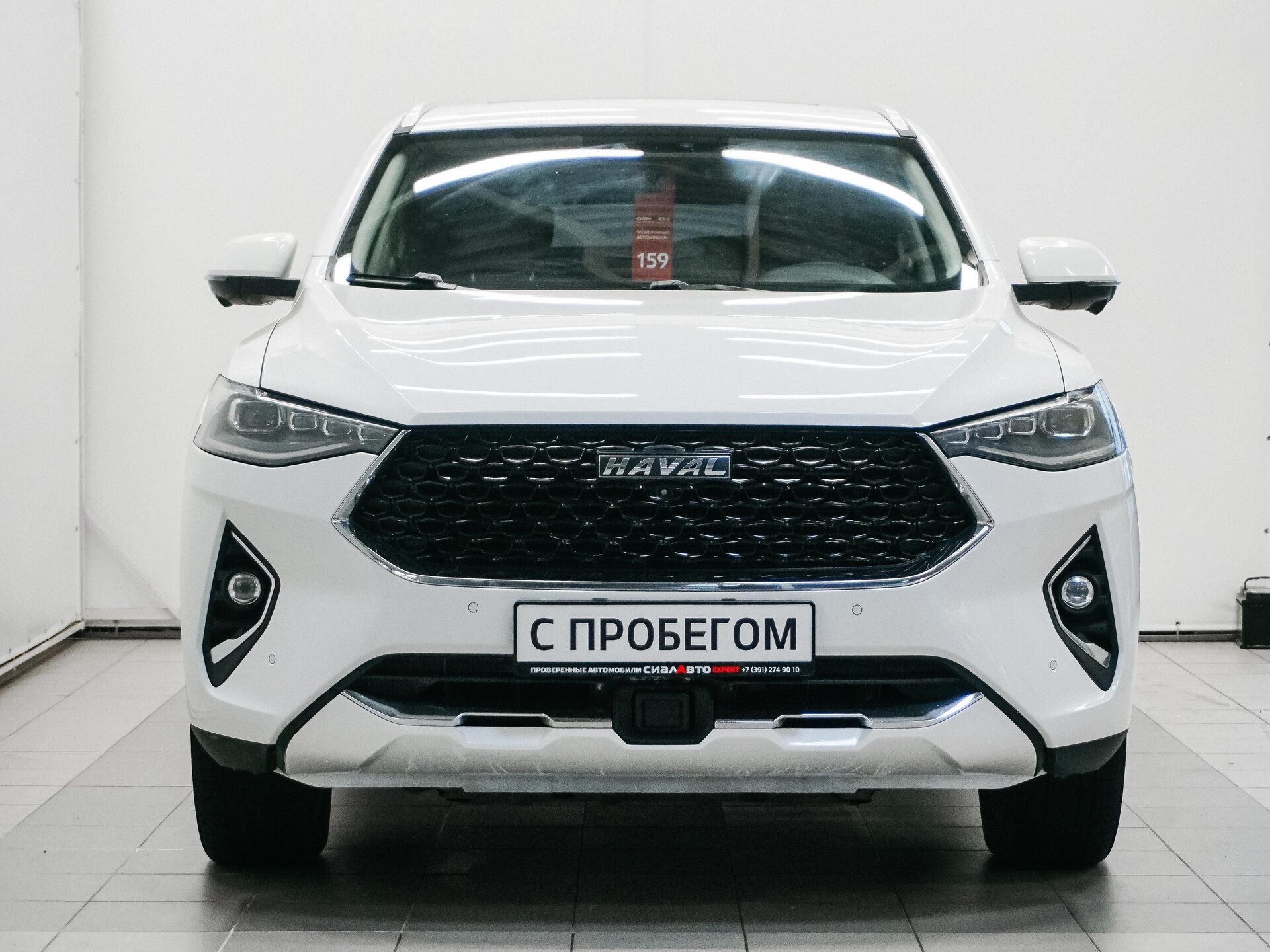 Haval F7x 2019 2
