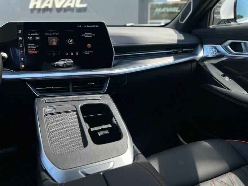 Haval F7 