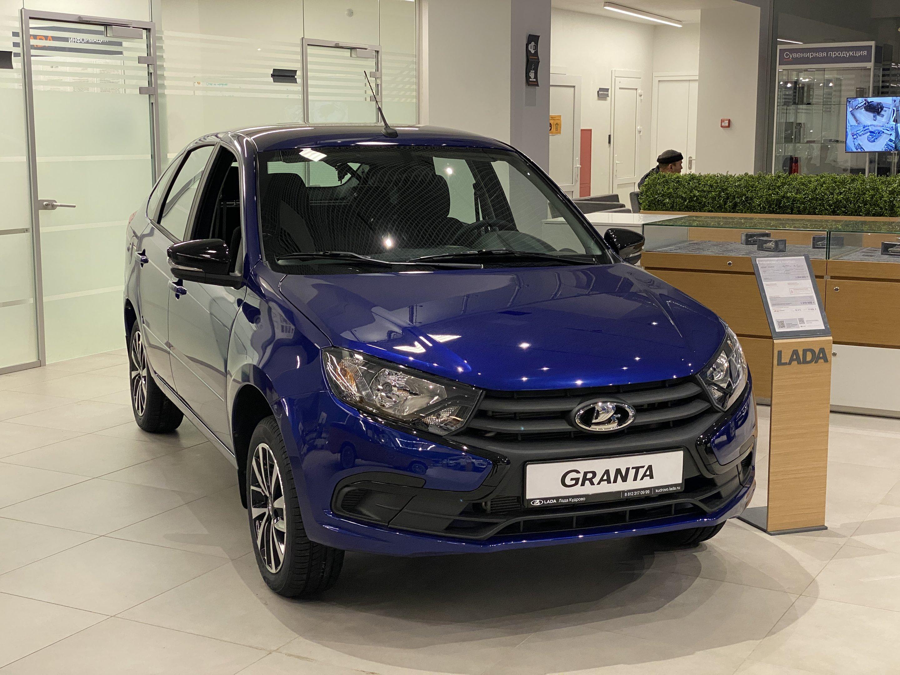 Lada (ВАЗ) Granta Классик Кондиционер I Рестайлинг - 1