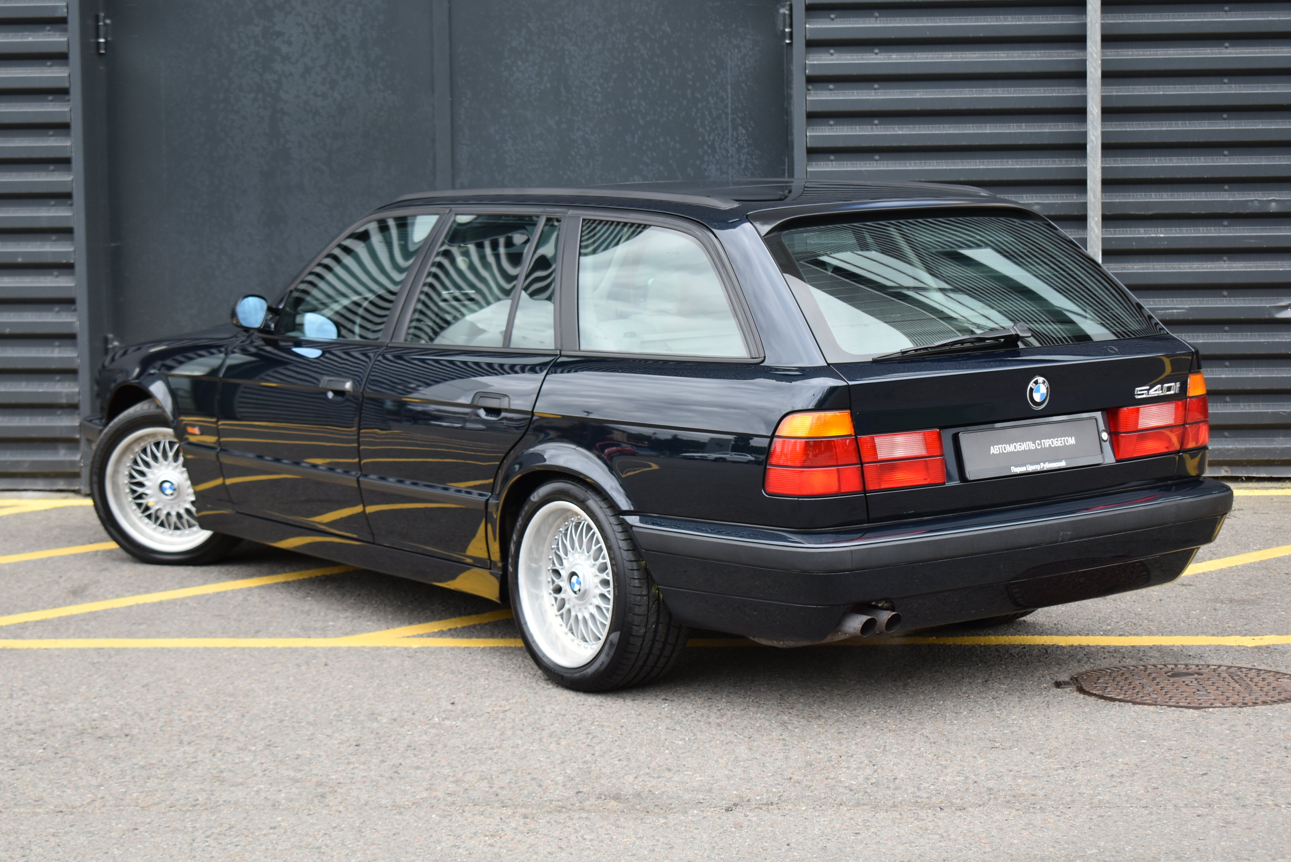 82645746 540i 4.0 AT (286 л.с.) №5