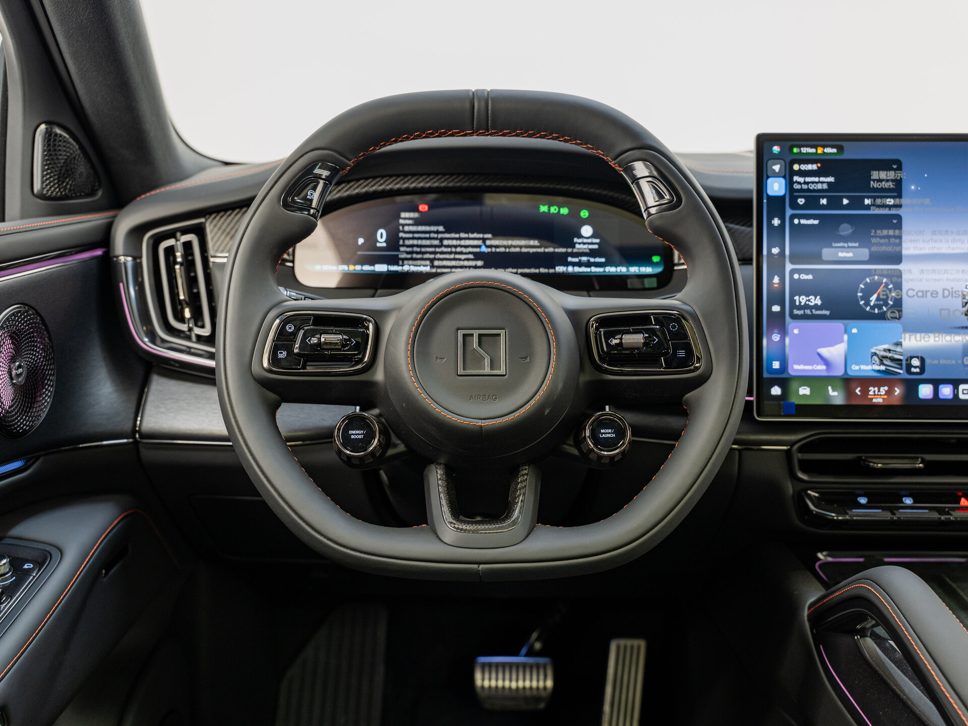 Автомобиль Zeekr 8X Dawn 2.0hyb AT (1401 л.с.) 4WD - 14