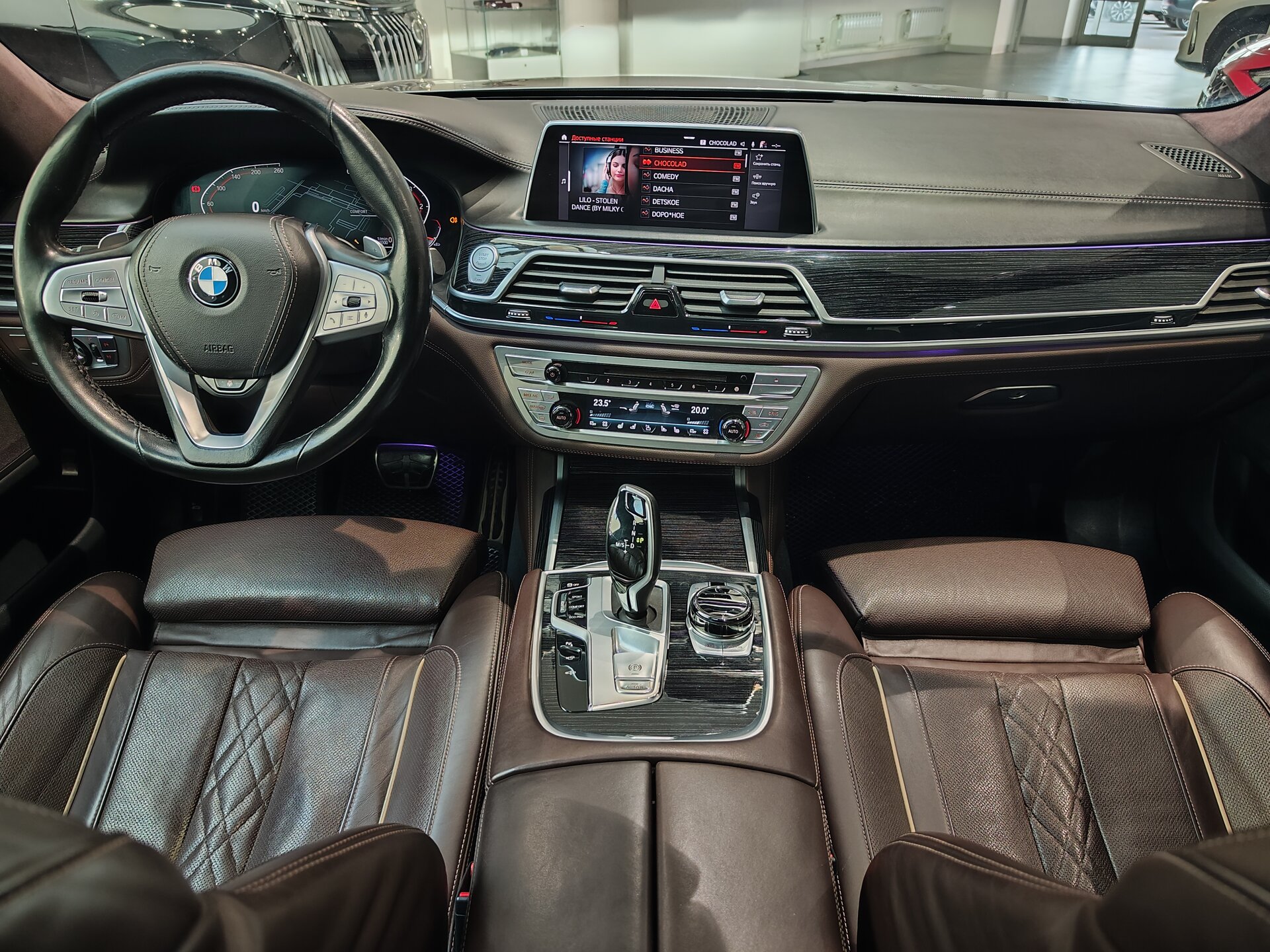 Автомобиль BMW 7 серии 730Ld xDrive 3.0d AT (249 л.с.) 4WD - 16