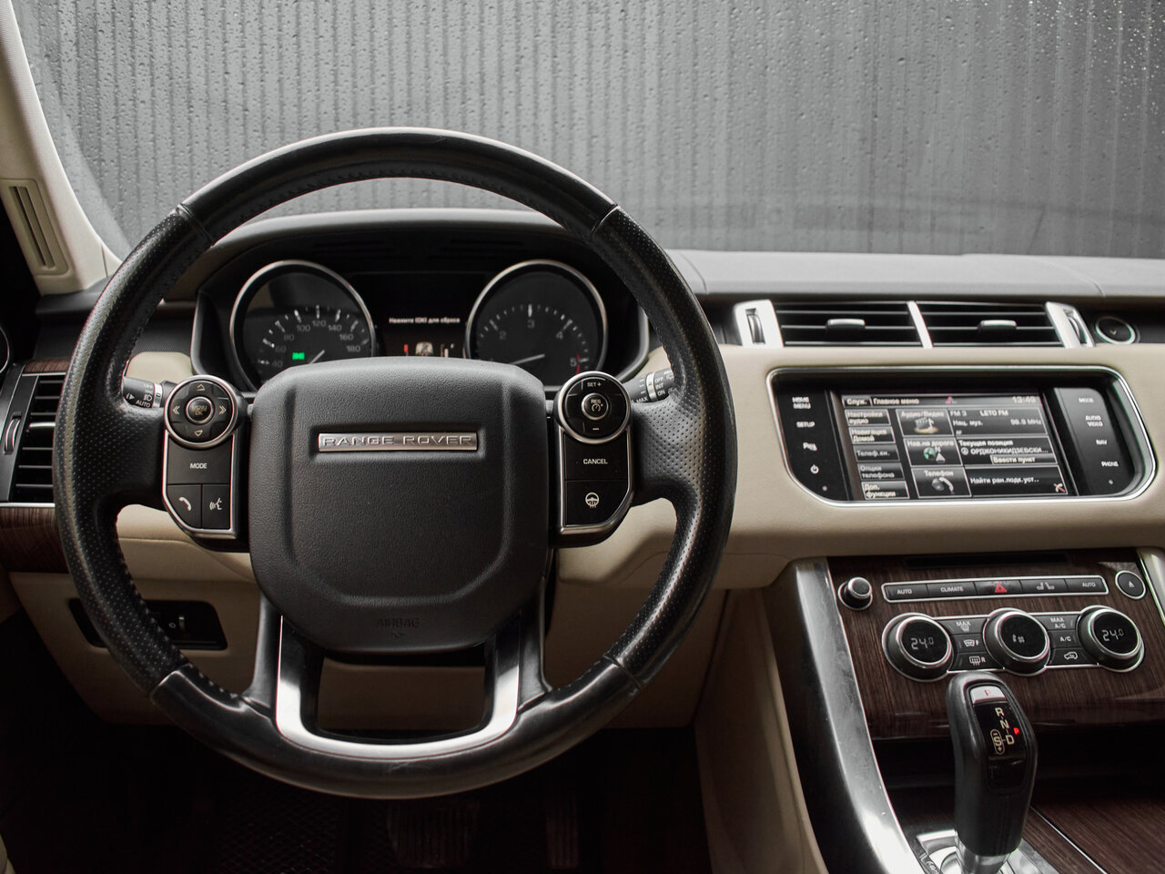 Купить Land Rover Range Rover Sport 3.0d AT (249 л.с.) 4WD, 2015 в Екатеренбурге