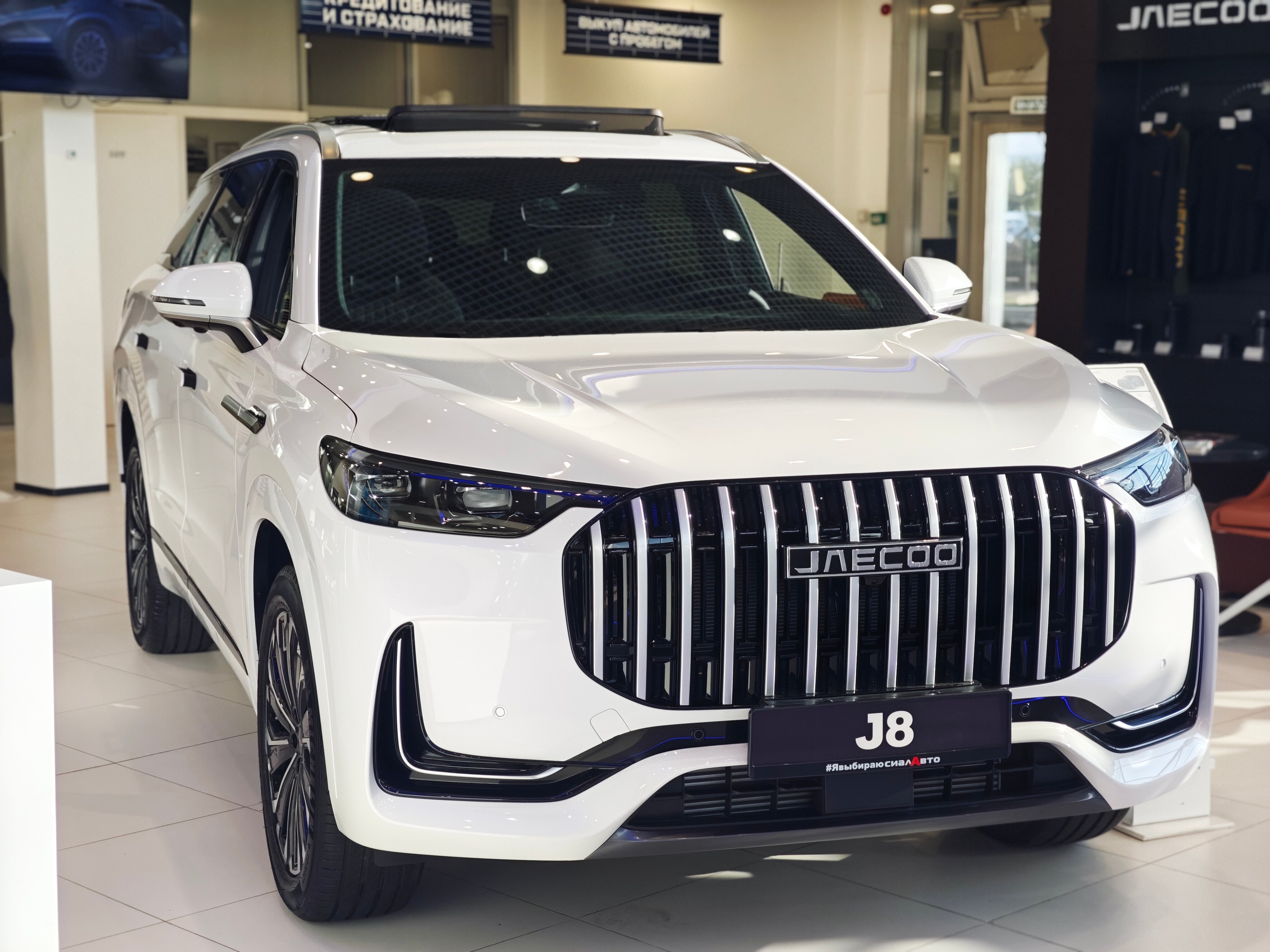 JAECCO J8 2026 Автомат Полный Бензин 2.0