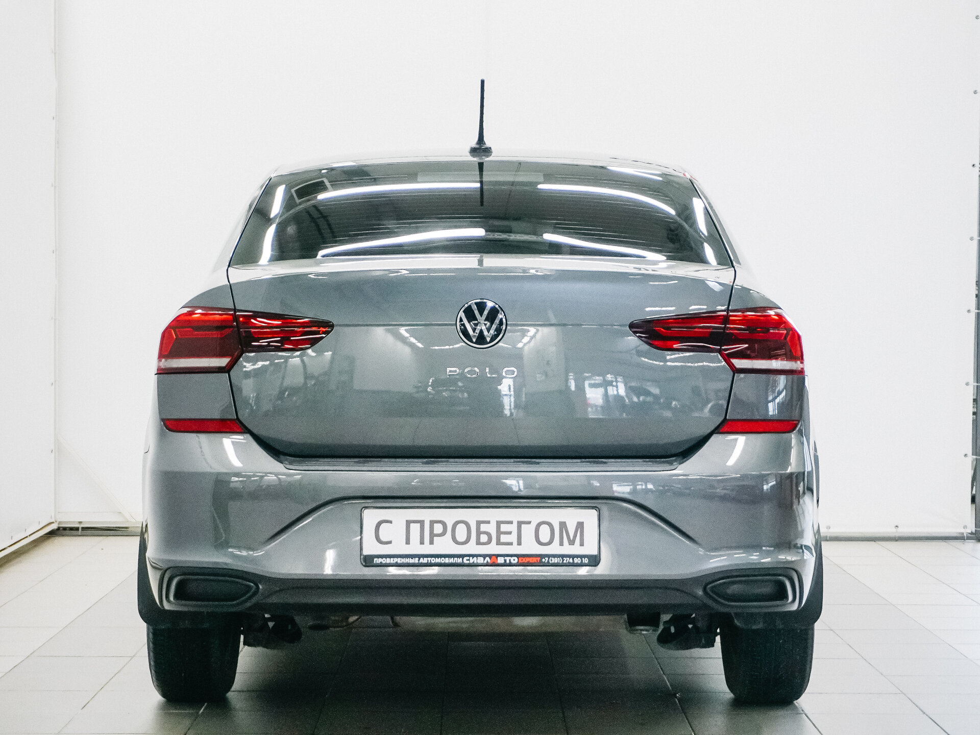 Volkswagen Polo 2020 5