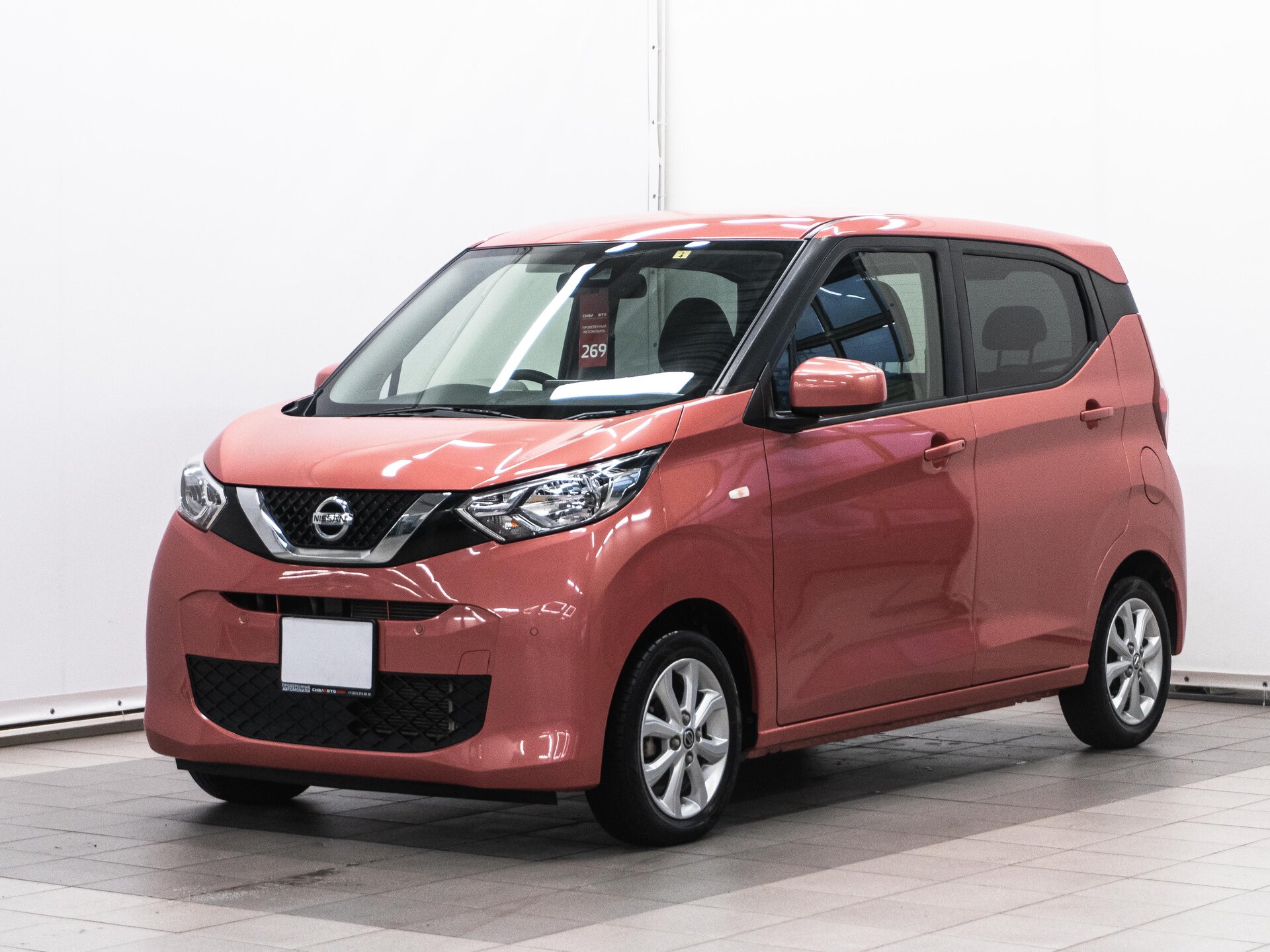 Nissan Dayz 2019 1