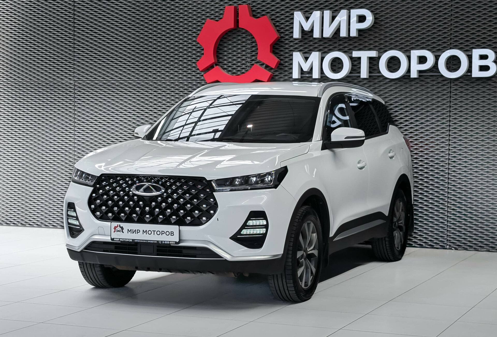 Chery Tiggo 7 Pro, I Elite, 2022, Внедорожник 5 дв. 