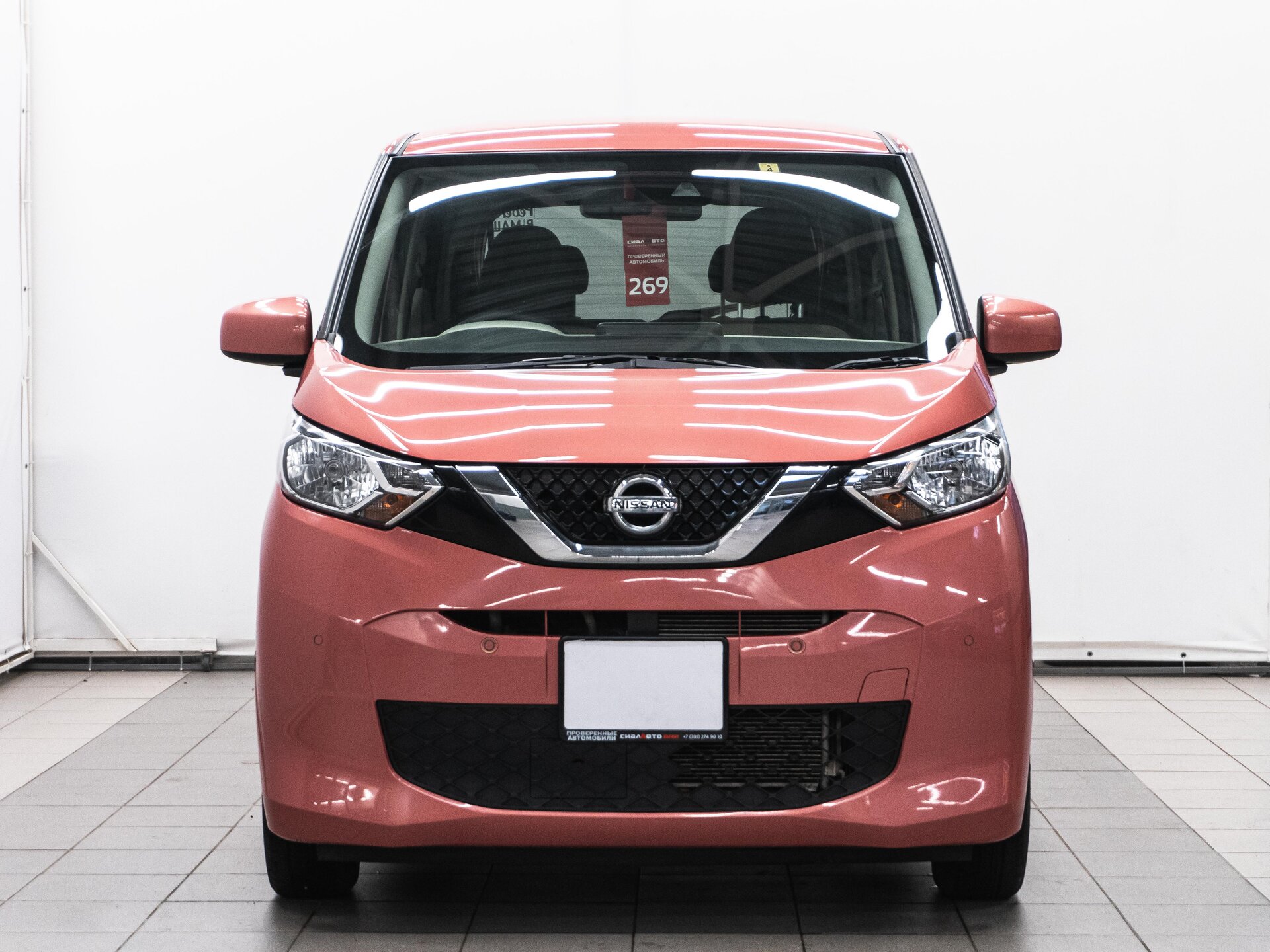 Nissan Dayz 2019 2