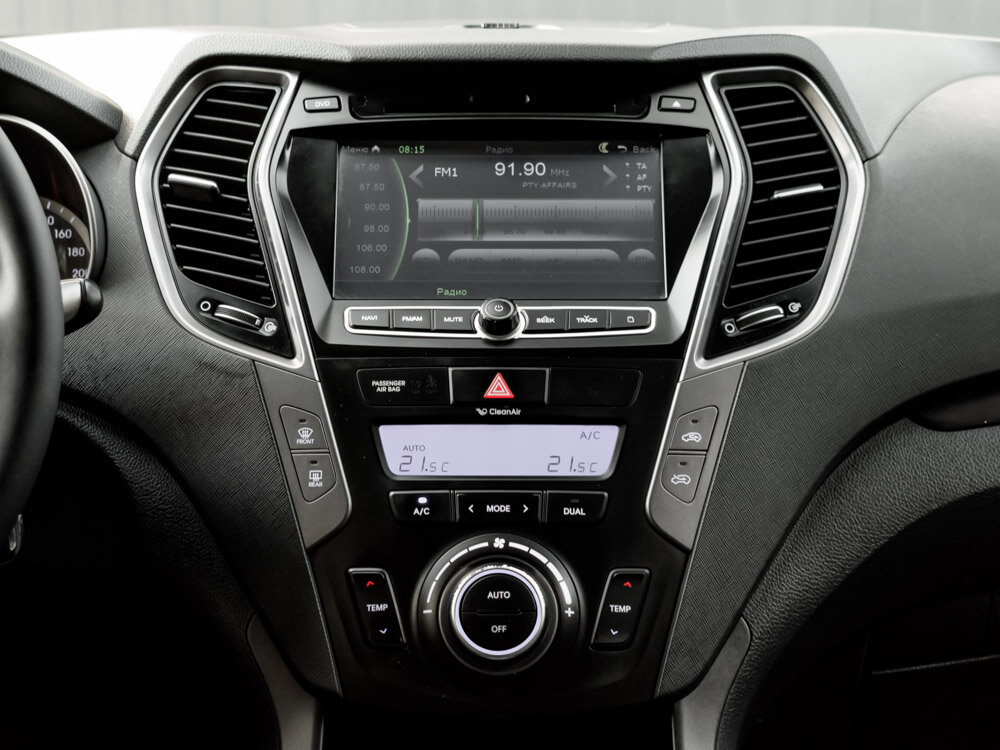 Купить Hyundai Santa Fe 2.4 AT (175 л.с.) 4WD, 2013 в Екатеренбурге