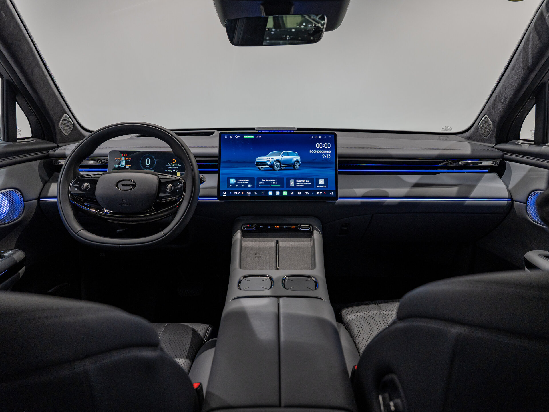 Автомобиль GAC Trumpchi S7 1.5hyb AT (541 л.с.) 4WD - 12