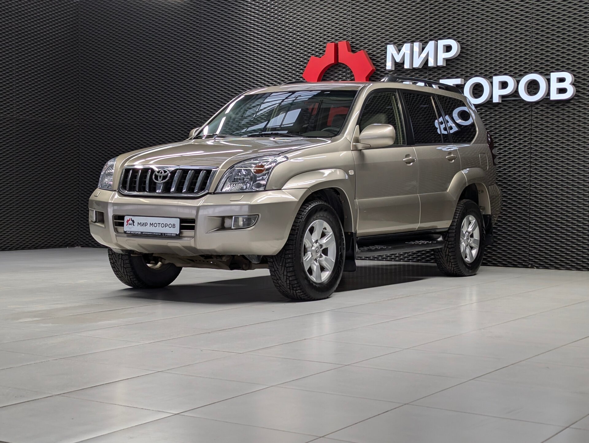 Toyota Land Cruiser Prado, 120 Series , 2004, Внедорожник 5 дв. 