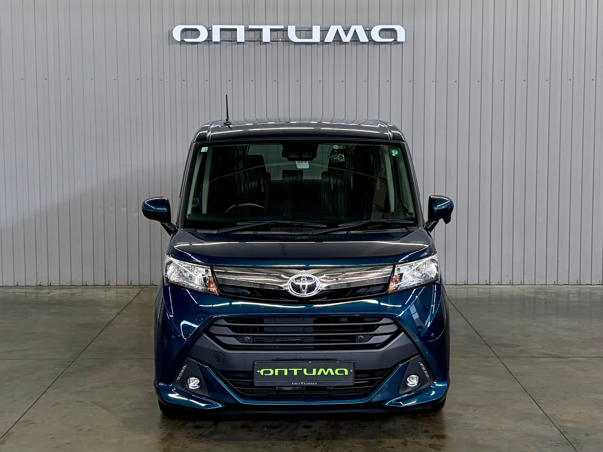 Toyota Tank 