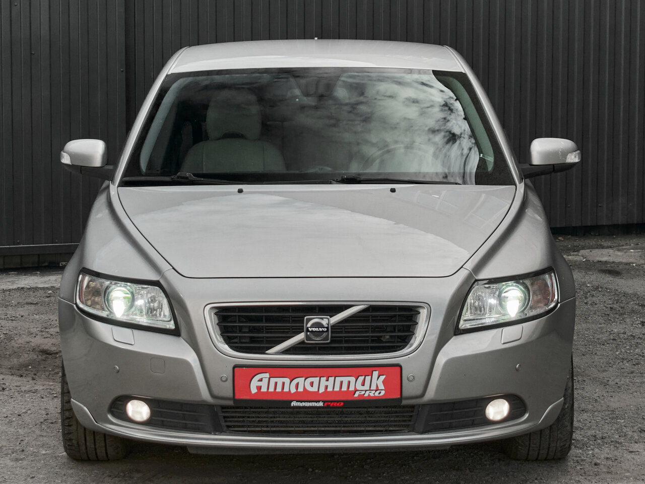 Купить Volvo S40 2.5 AT (230 л.с.) 4WD, 2007 в Екатеренбурге