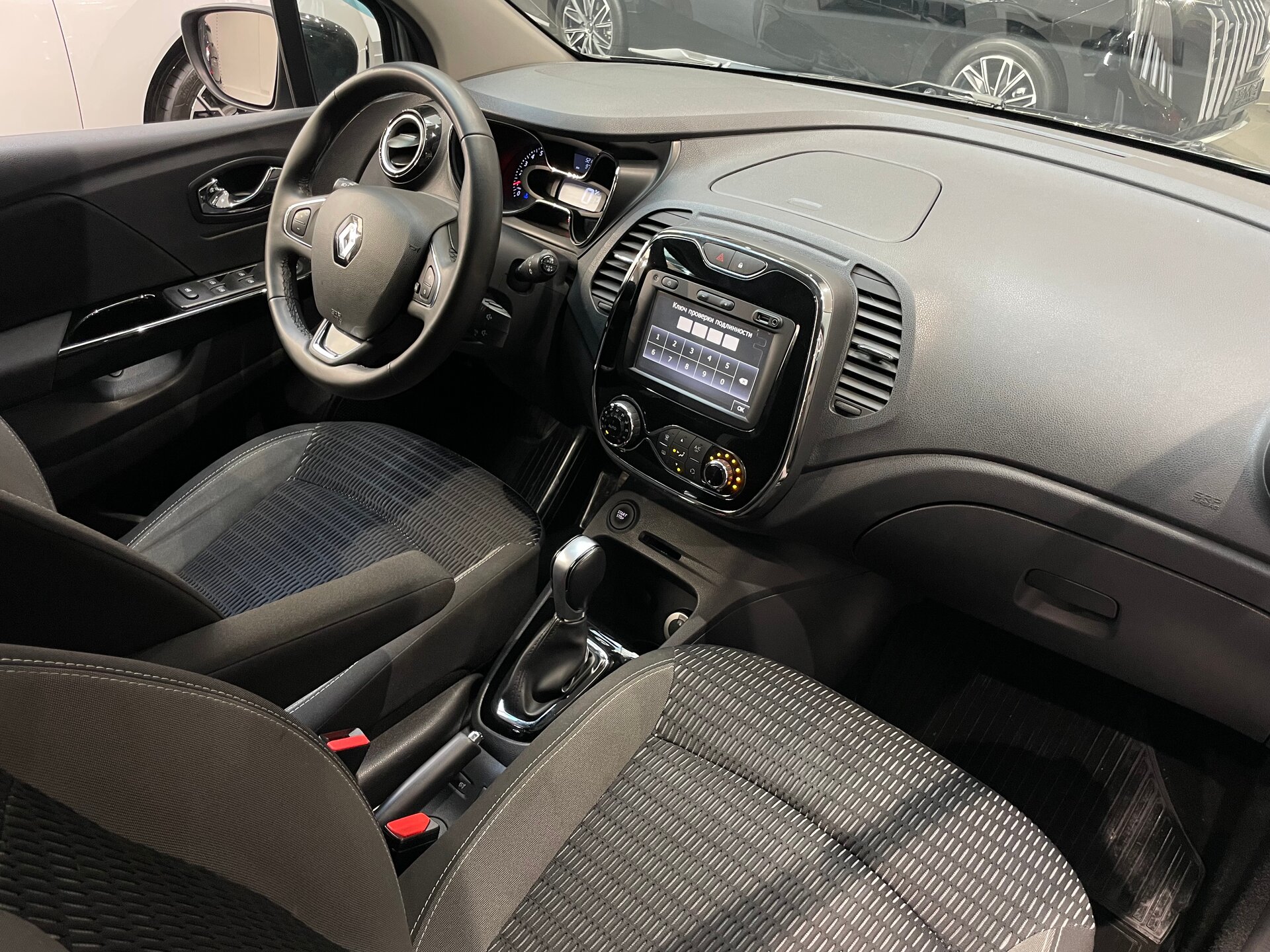 Автомобиль Renault Kaptur 2.0 AT (143 л.с.) 4WD - 11