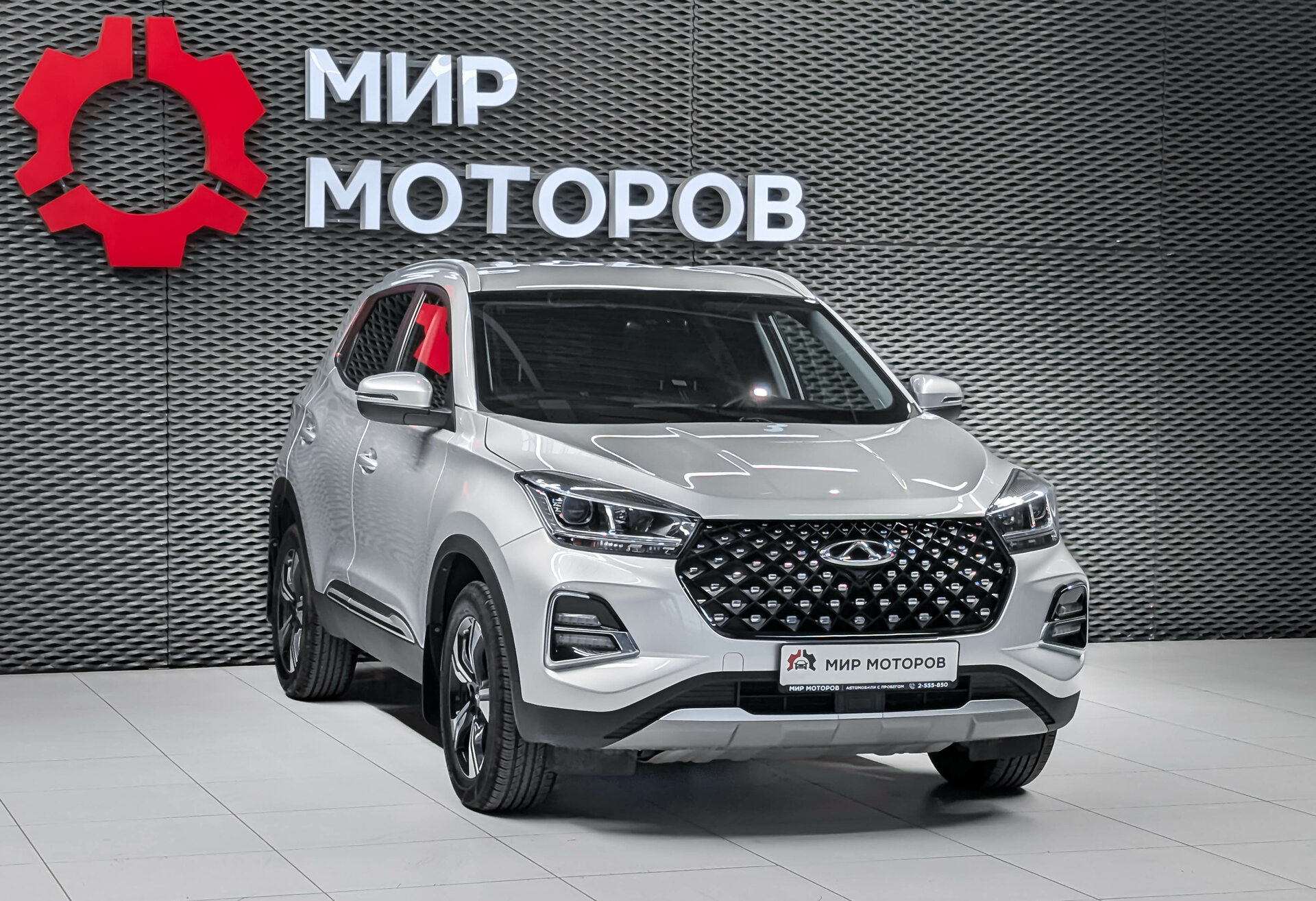 Chery Tiggo 4 Pro, I Ultimate, 2023, Внедорожник 5 дв.
