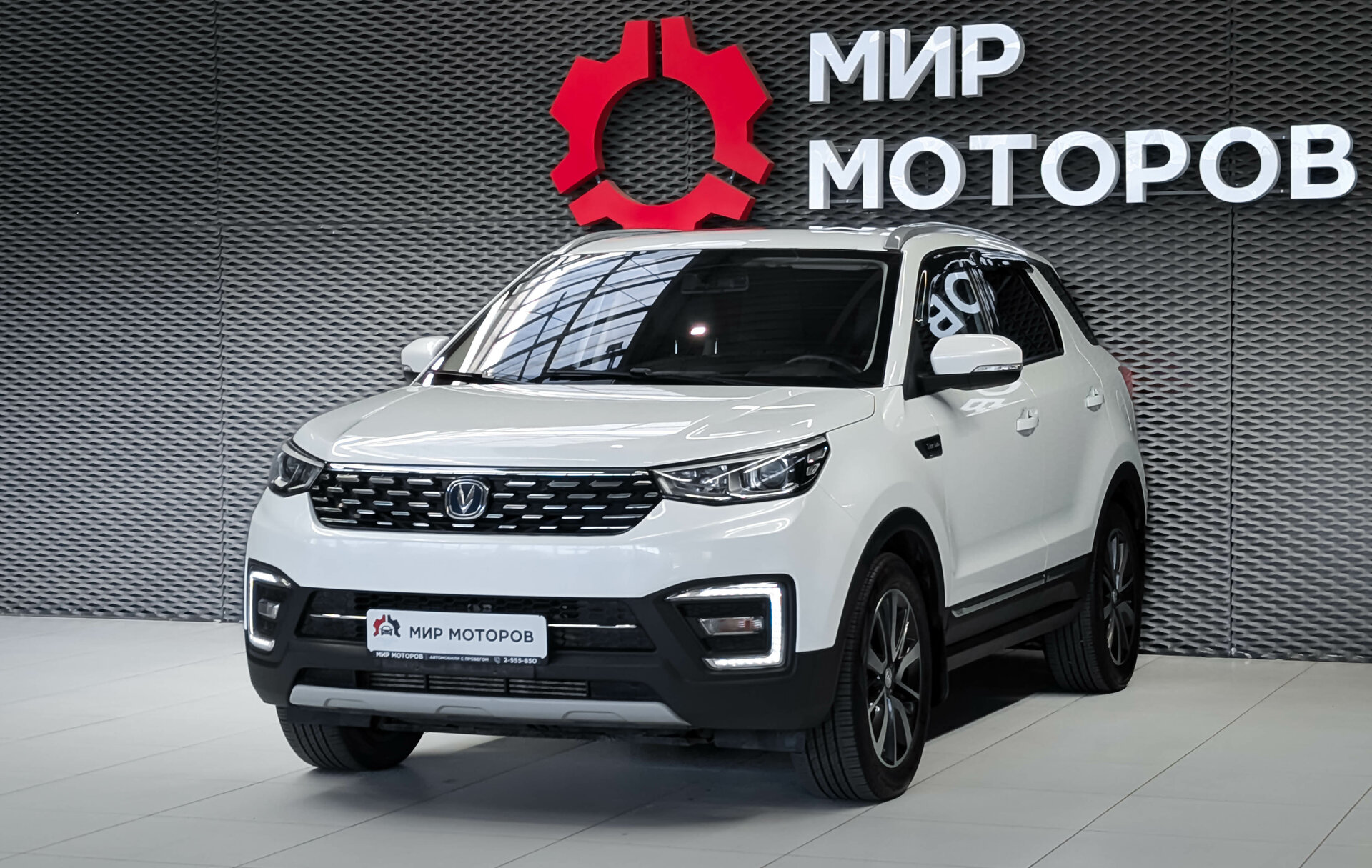 Changan CS55, I Luxury, 2021, Внедорожник 5 дв. 